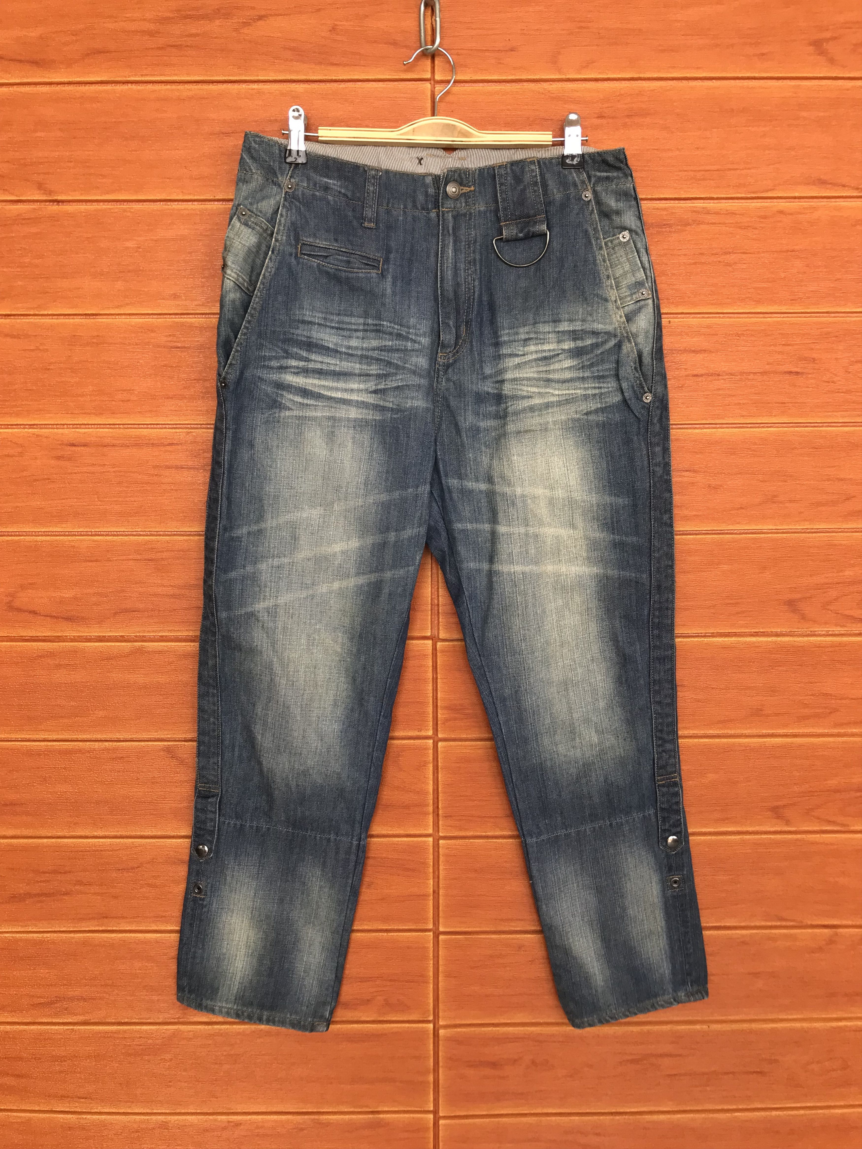 PPFM PPFM Sand Wash Denim Pants Size US 31 - 1 Thumbnail
