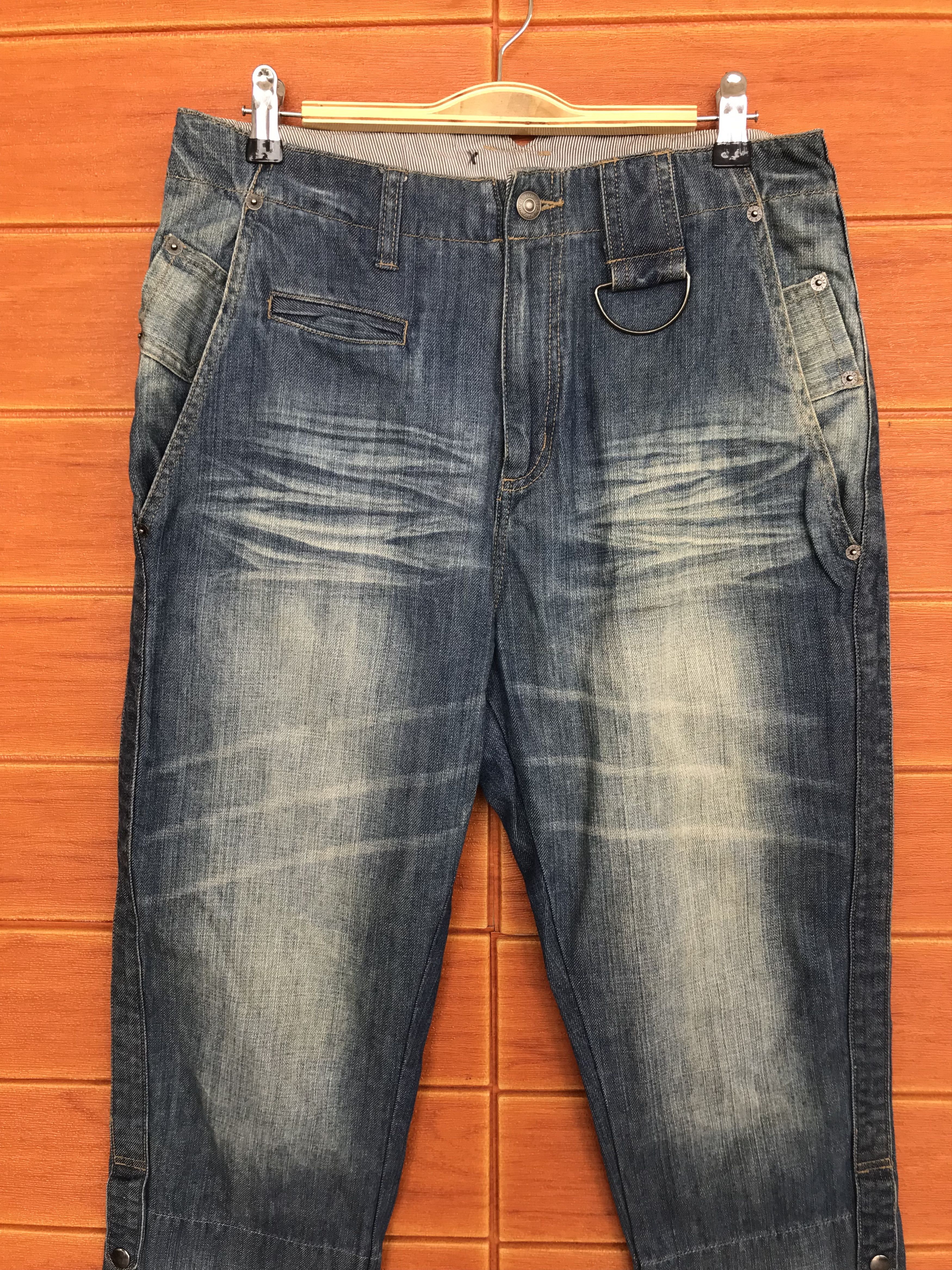 PPFM PPFM Sand Wash Denim Pants Size US 31 - 2 Thumbnail