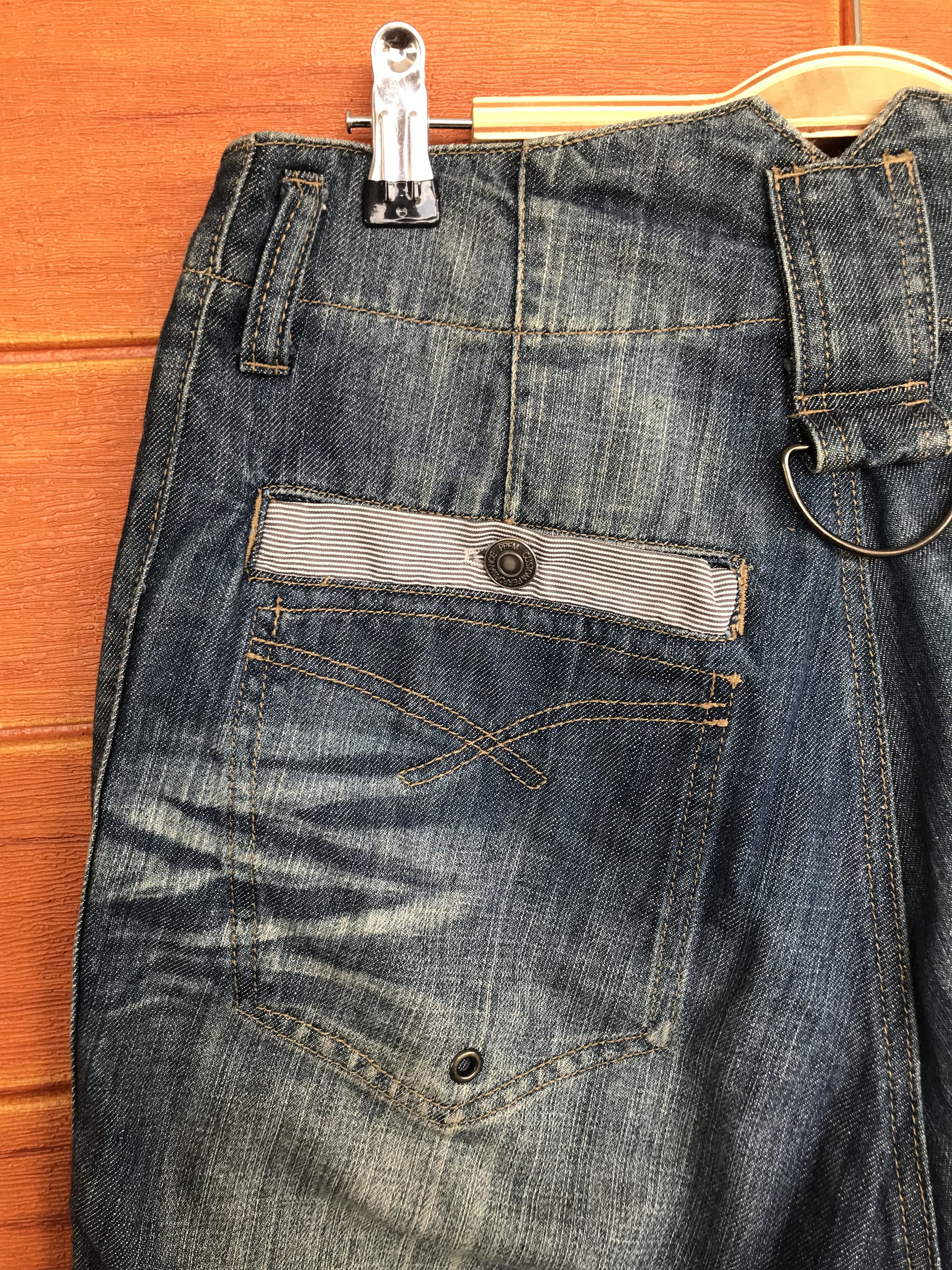 PPFM PPFM Sand Wash Denim Pants Size US 31 - 10 Thumbnail