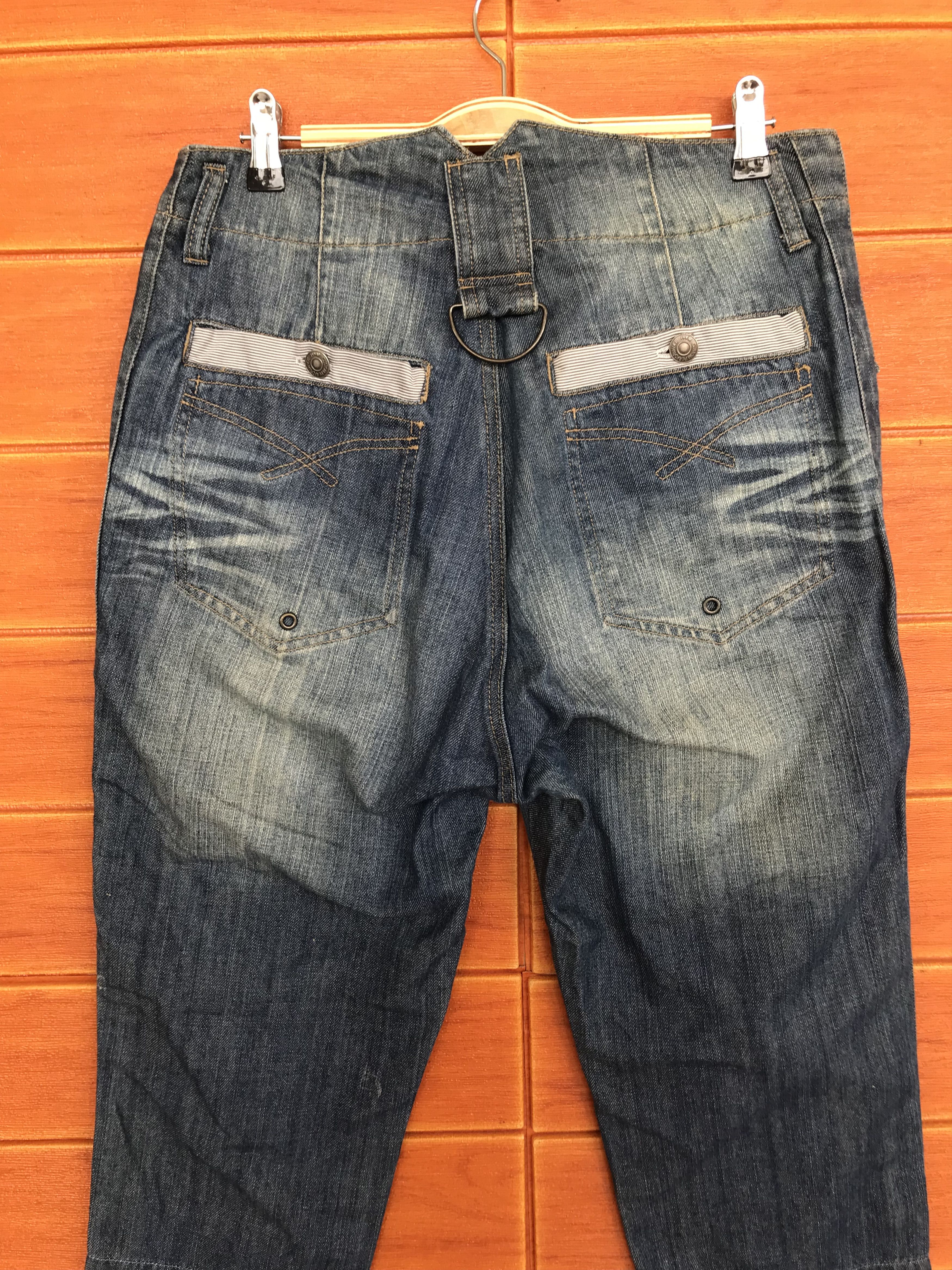 PPFM PPFM Sand Wash Denim Pants Size US 31 - 9 Thumbnail