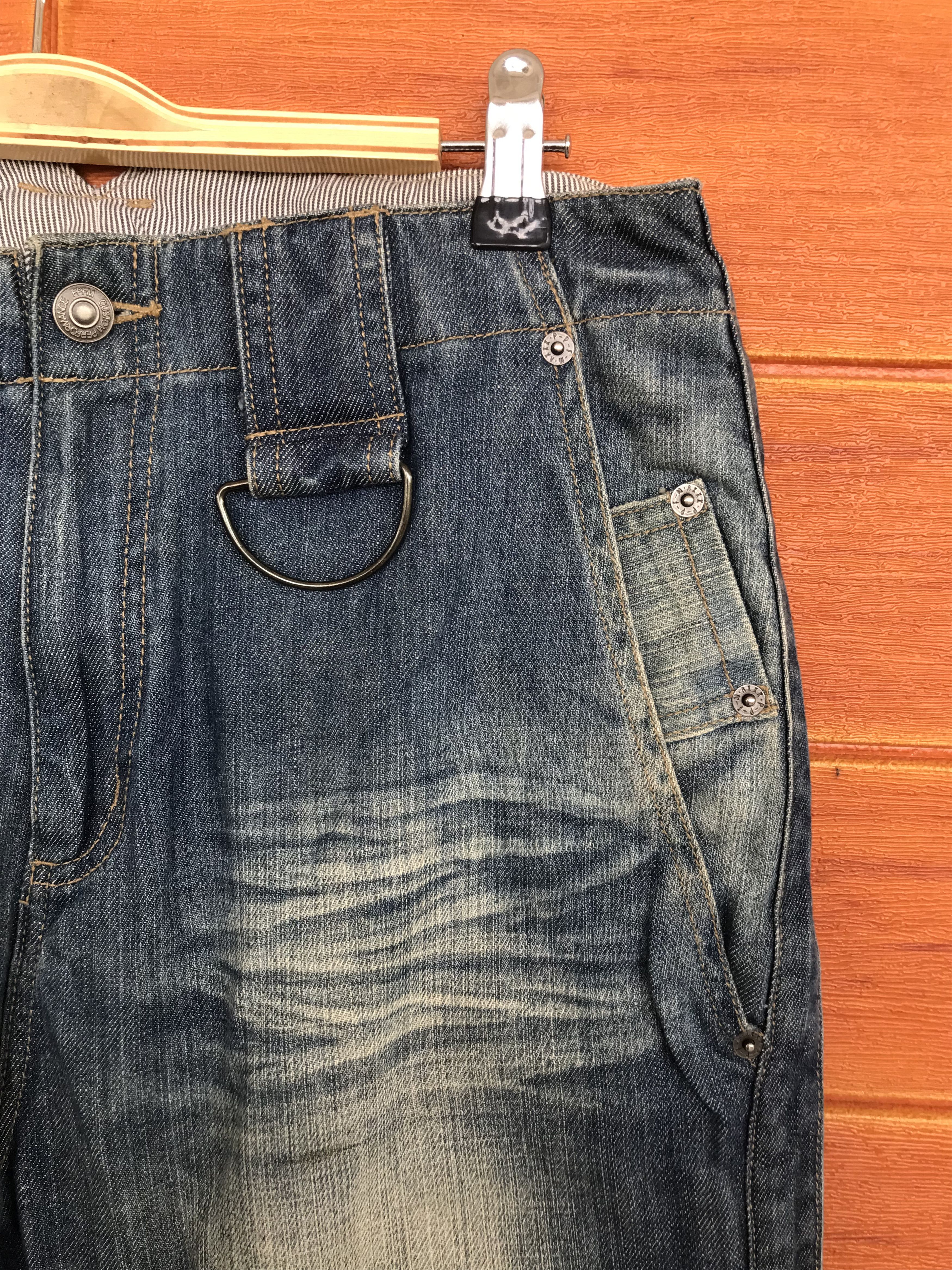 PPFM PPFM Sand Wash Denim Pants Size US 31 - 4 Thumbnail