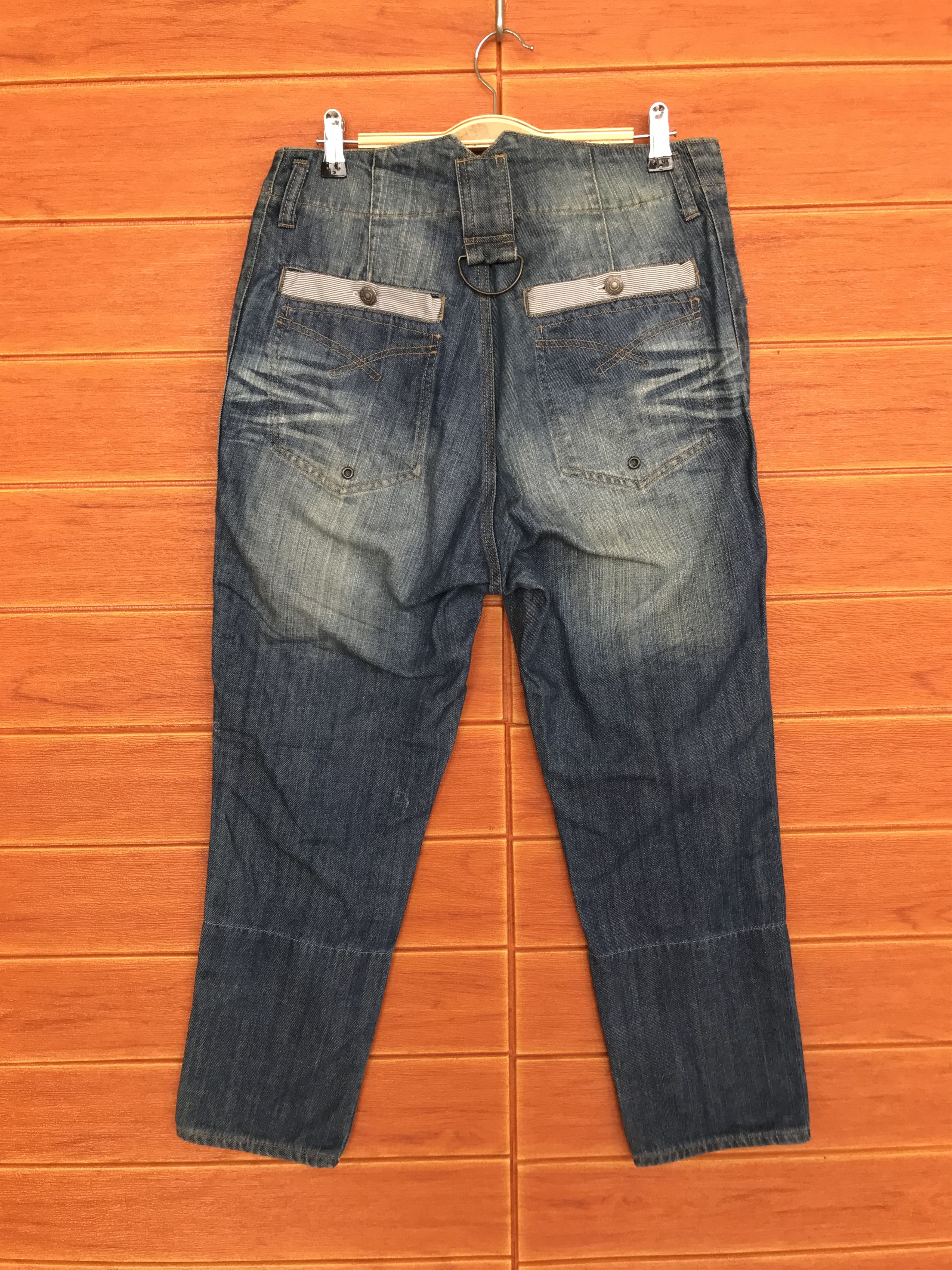 PPFM PPFM Sand Wash Denim Pants Size US 31 - 8 Thumbnail
