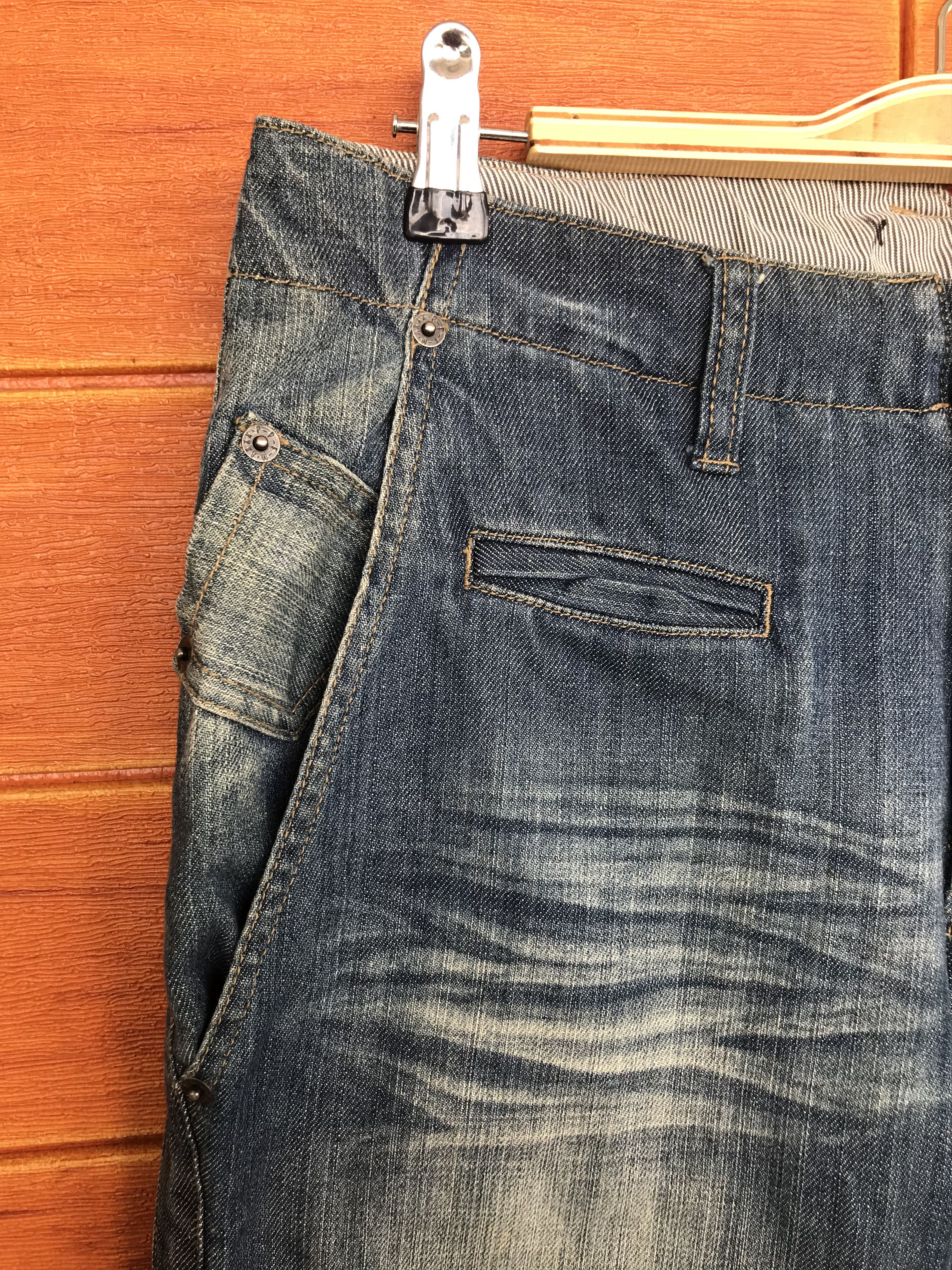 PPFM PPFM Sand Wash Denim Pants Size US 31 - 3 Thumbnail