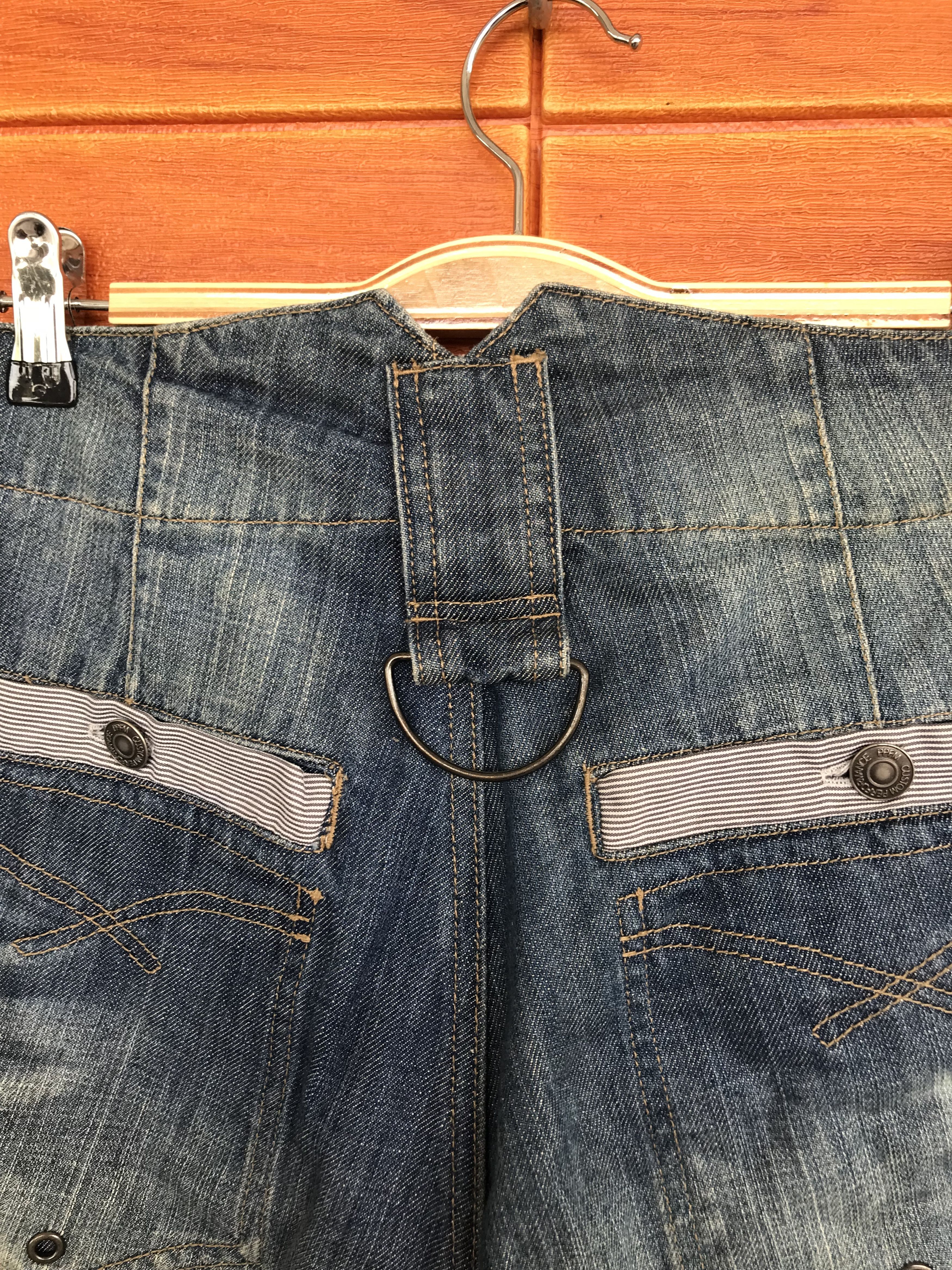 PPFM PPFM Sand Wash Denim Pants Size US 31 - 11 Thumbnail