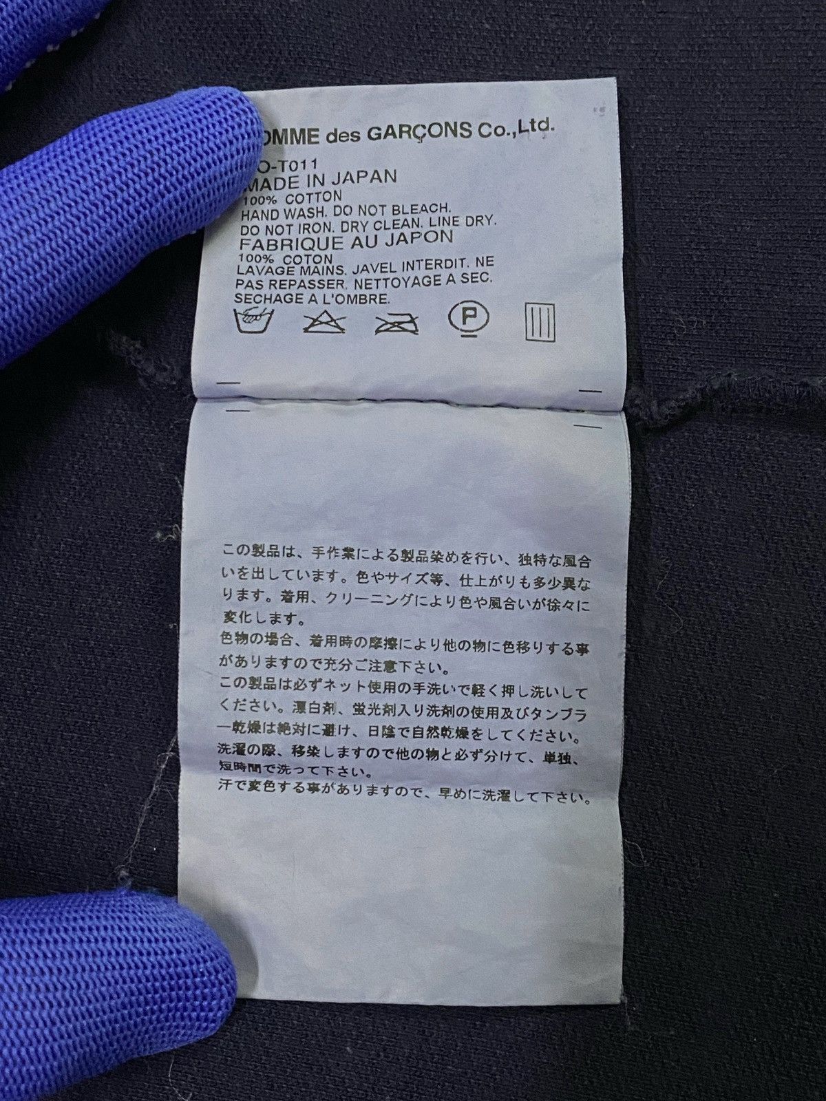 Comme des Garcons Comme Des Garçons Sleevess Heritage Polo Shirt Size M / US 6-8 / IT 42-44 - 9 Thumbnail