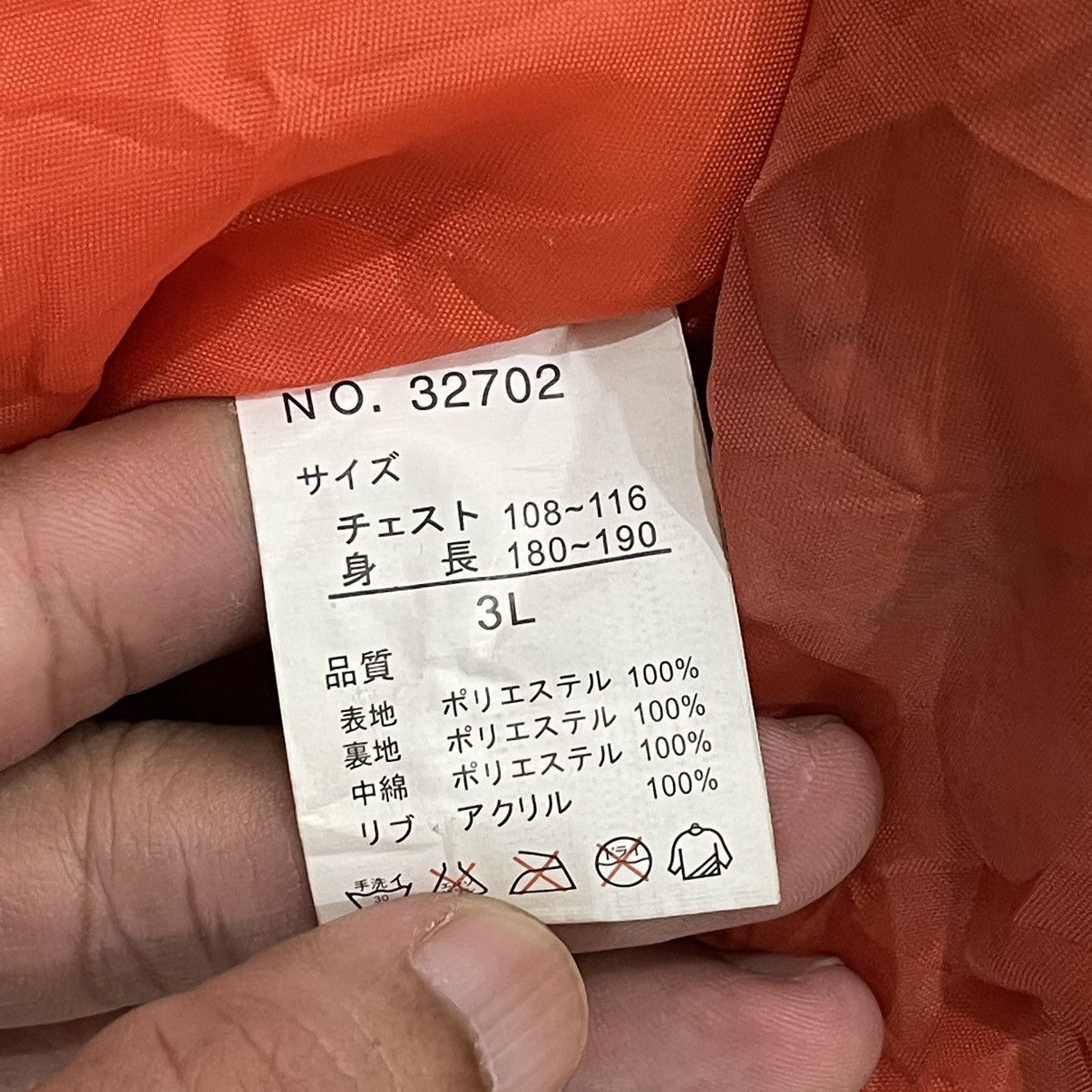 Japanese Brand × Vintage Vintage MA-1 Air Force Kanye West Outfit Bomber Jacket Size US XL / EU 56 / 4 - 11 Thumbnail