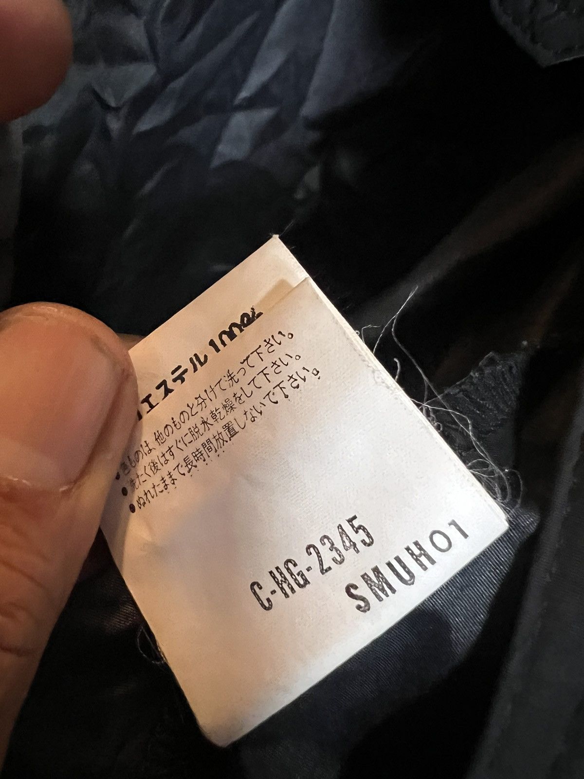 Asics × Moncler Vintage Moncler by Asics Coverall with Hoodie Size US 30 / EU 46 - 13 Thumbnail