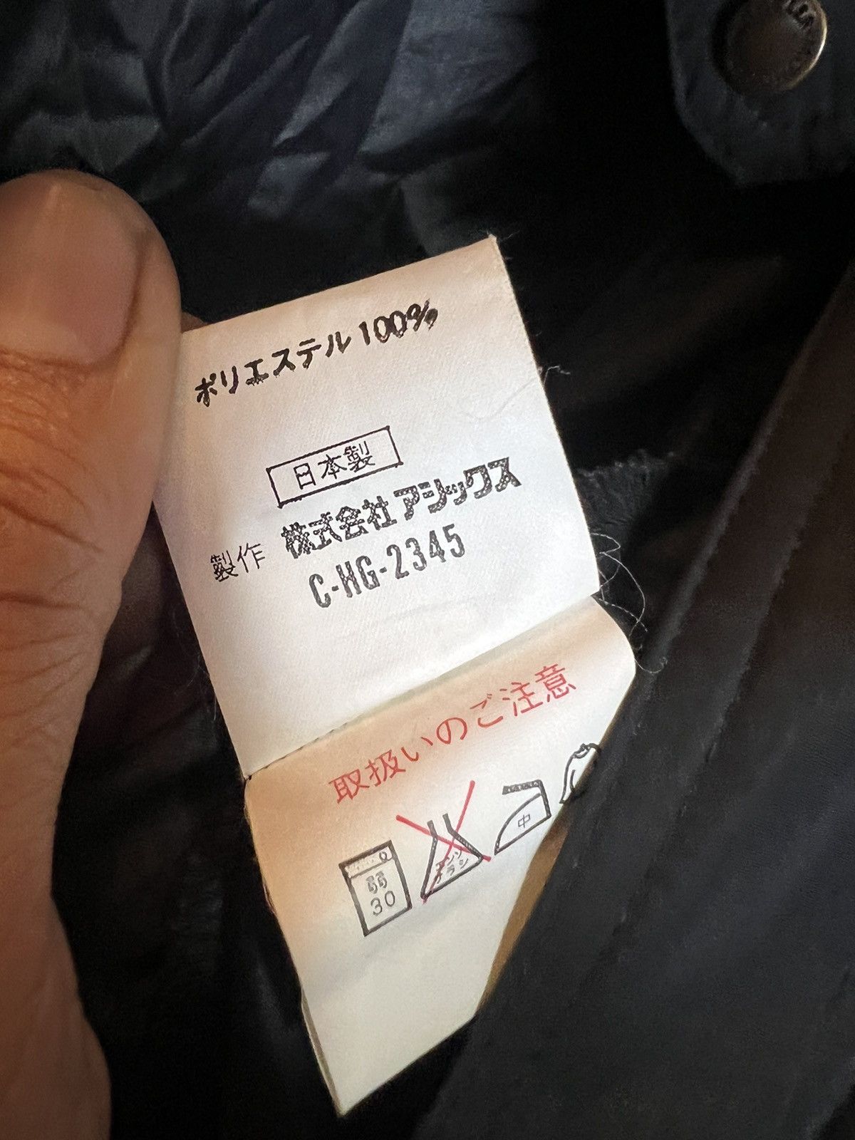 Asics × Moncler Vintage Moncler by Asics Coverall with Hoodie Size US 30 / EU 46 - 12 Thumbnail