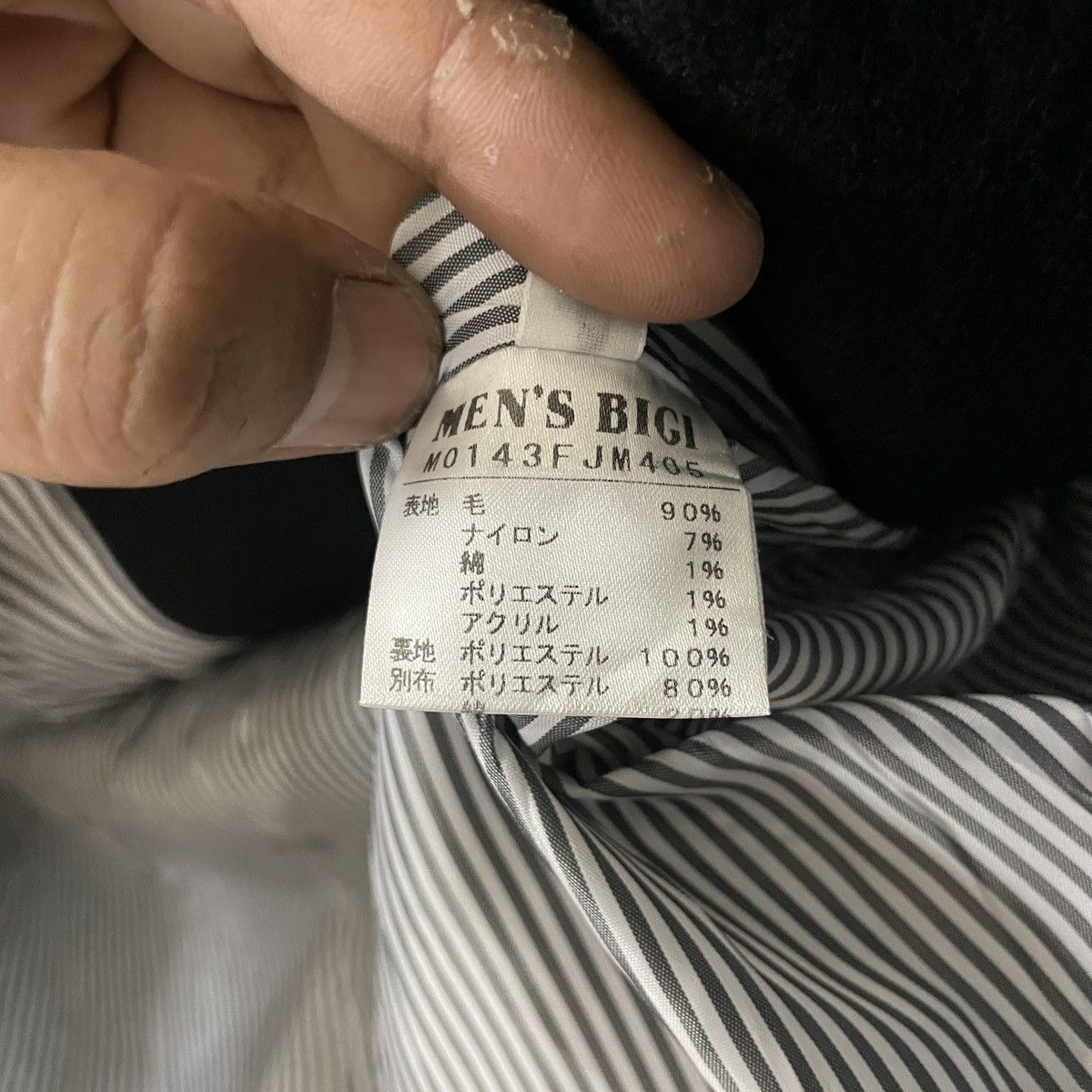 Japanese Brand Essential Garment Fear Of God Hoodie Duffel Jacket Size US L / EU 52-54 / 3 - 7 Thumbnail
