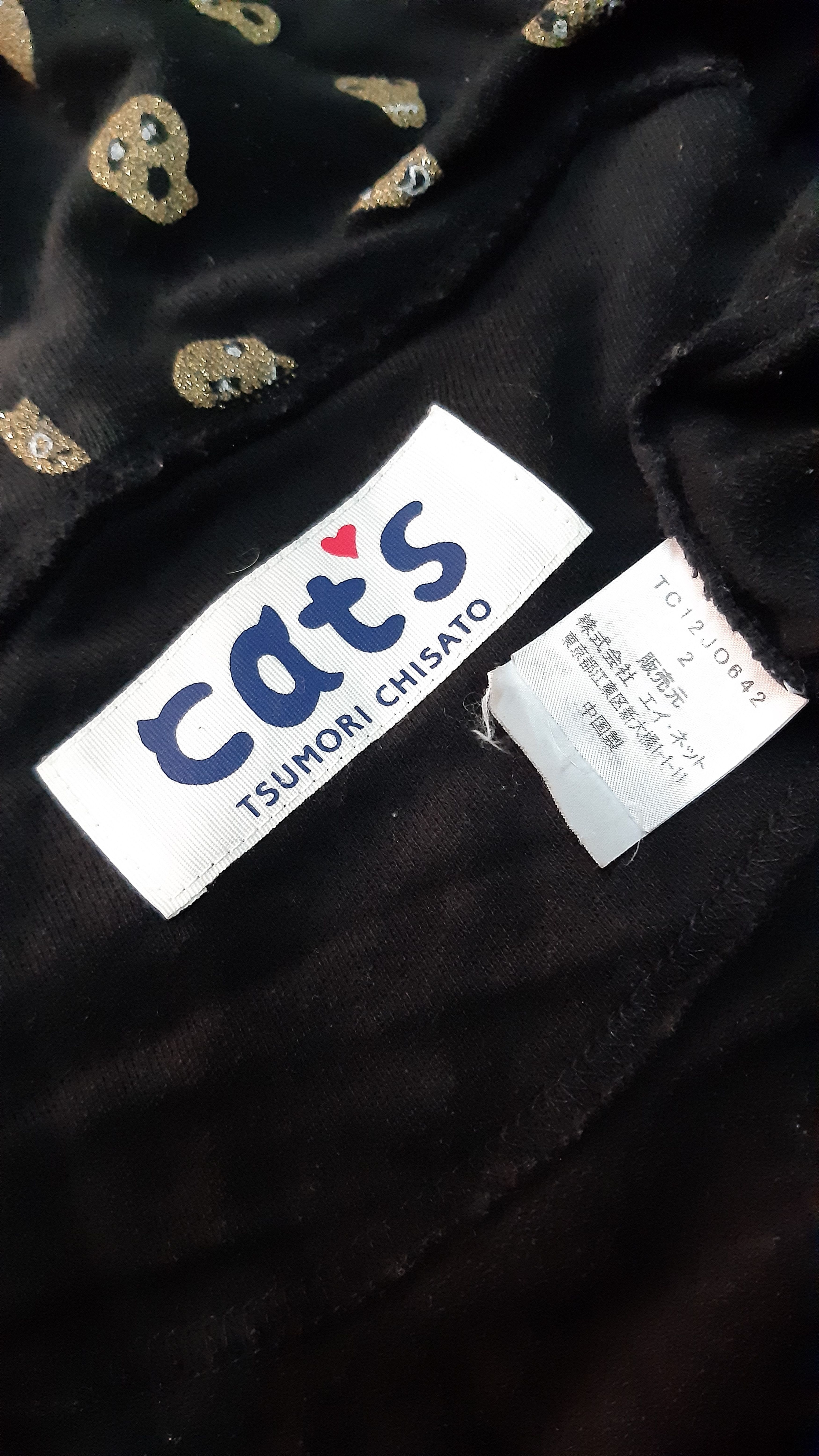 Issey Miyake ISSEY MIYAKE TSUMORI CHISATO CAT'S FULL PRINT ZIPPER HOODIES Size US M / EU 48-50 / 2 - 9 Thumbnail