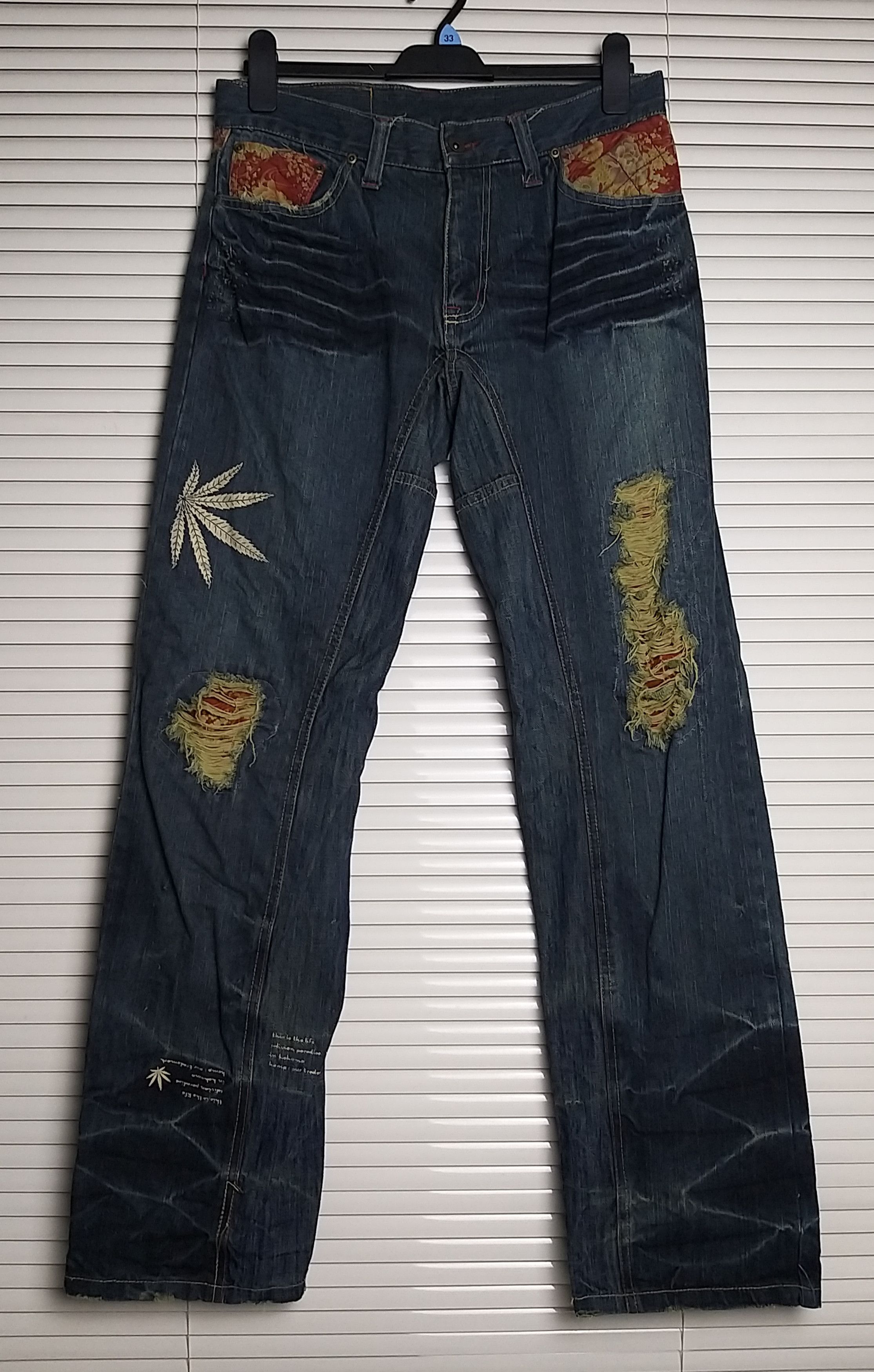 Japanese Brand JAPANESE ARCHIVAL "IN KOKOMO"HEMP PRINT DISTRESSED JEANS Size US 32 / EU 48 - 3 Thumbnail