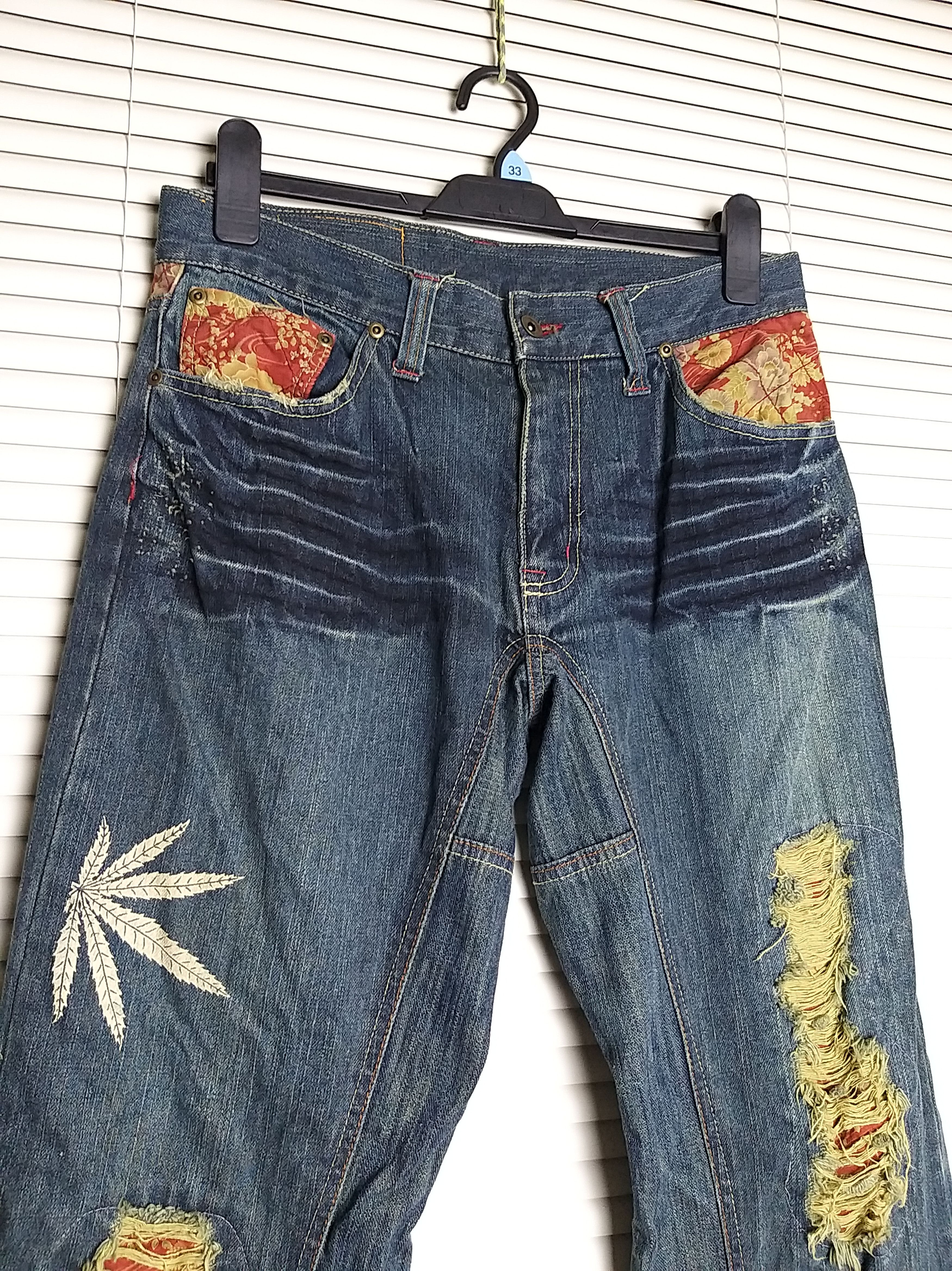 Japanese Brand JAPANESE ARCHIVAL "IN KOKOMO"HEMP PRINT DISTRESSED JEANS Size US 32 / EU 48 - 5 Thumbnail