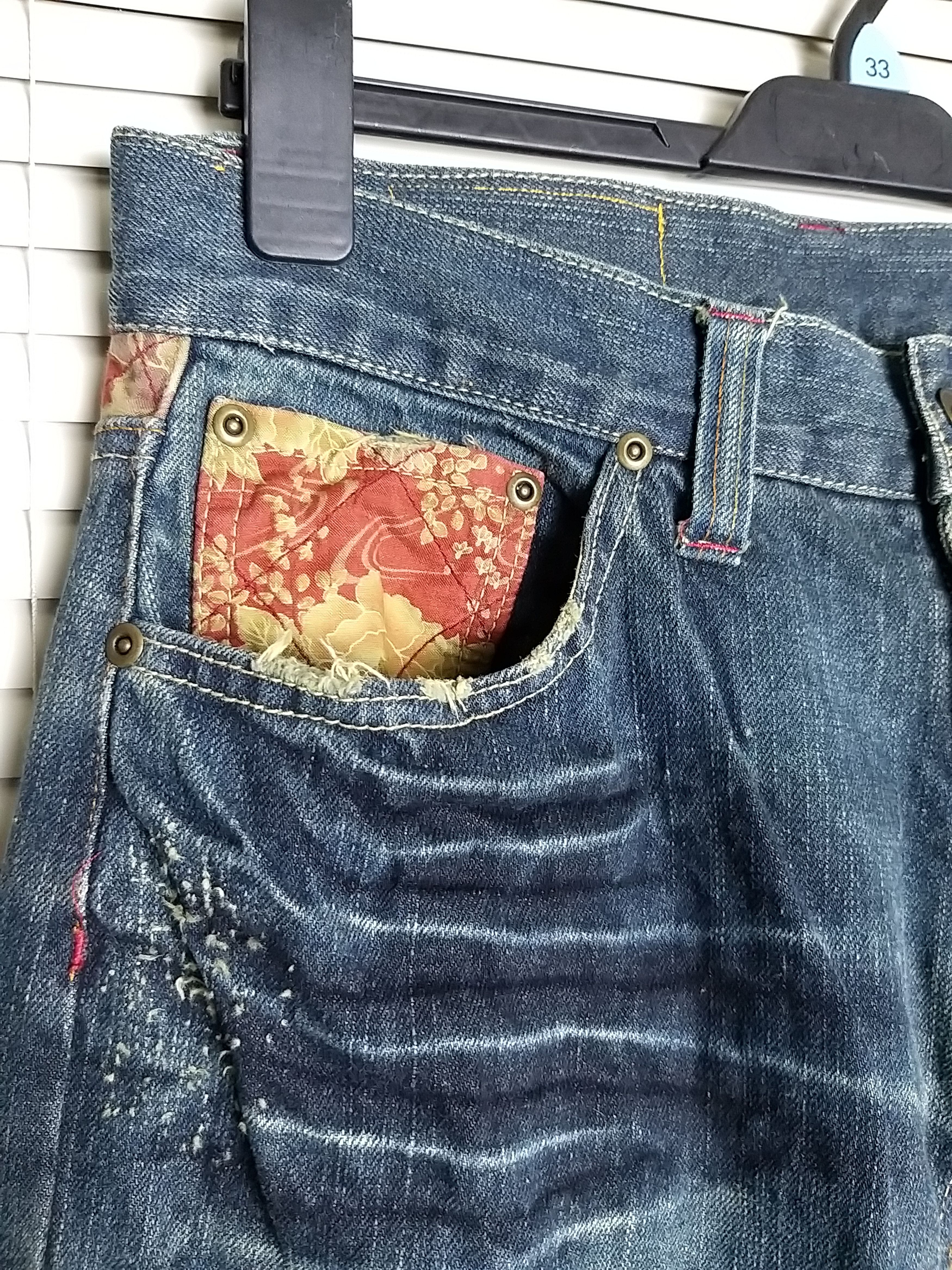 Japanese Brand JAPANESE ARCHIVAL "IN KOKOMO"HEMP PRINT DISTRESSED JEANS Size US 32 / EU 48 - 7 Thumbnail