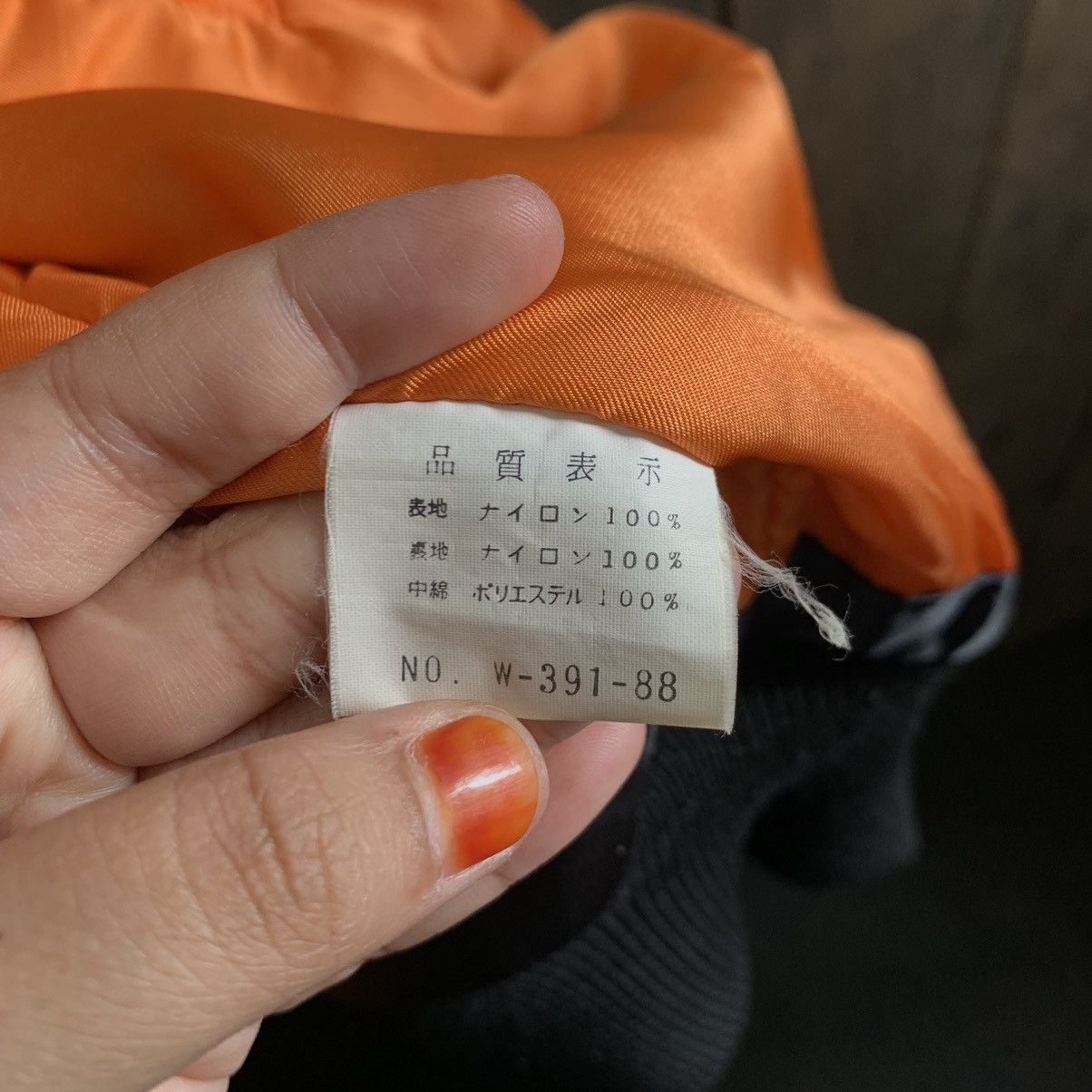 Sports Specialties Vintage Kushitani Motorcycle Bomber Jacket Size US M / EU 48-50 / 2 - 11 Thumbnail