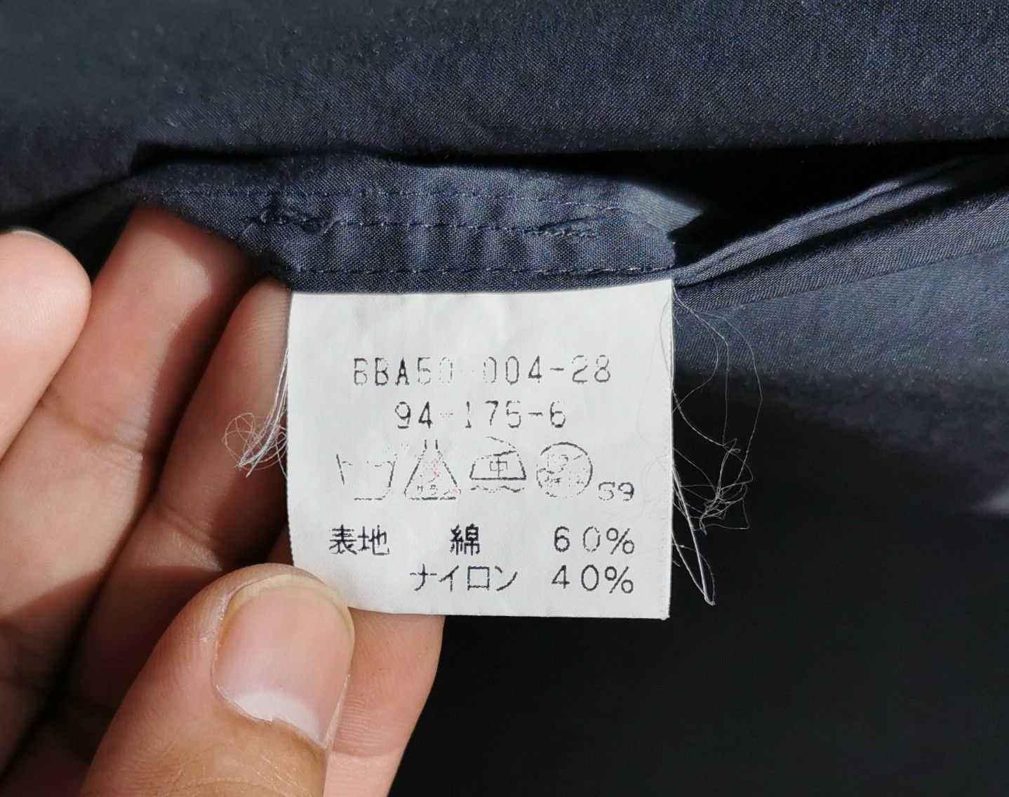 Burberry Burberrys Trench Coat Size US L / EU 52-54 / 3 - 7 Thumbnail