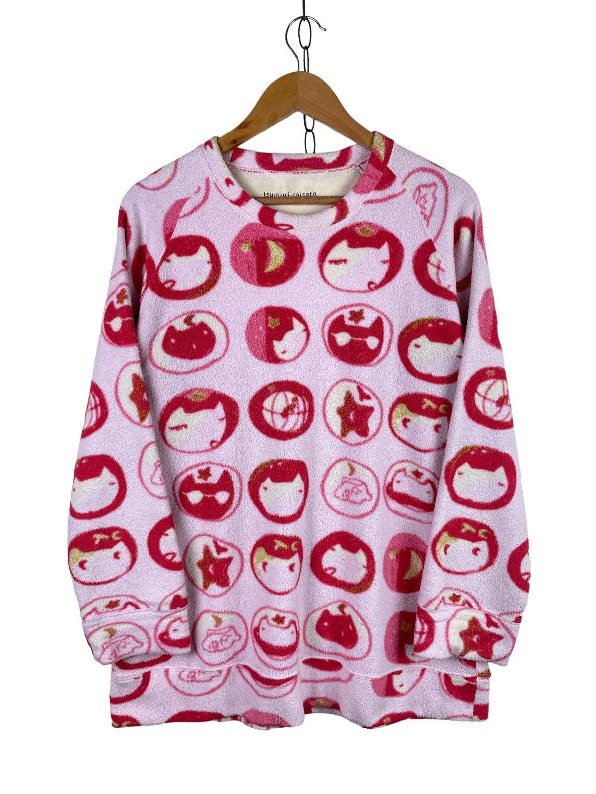 Miyake Design Studio Chisato Sleep Warm Cozy Nightwear