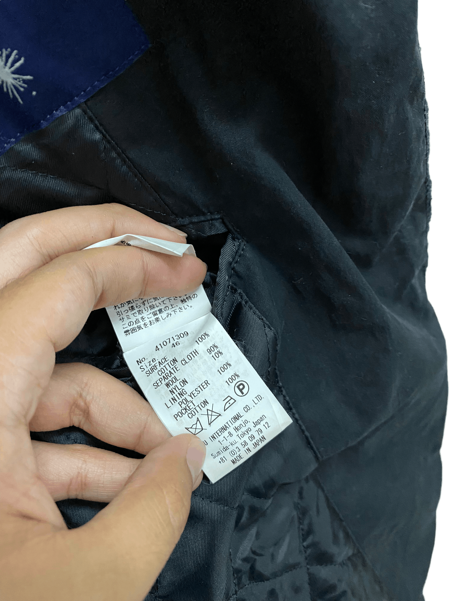 Maison MIHARA YASUHIRO Miharayasuhiro Trench Coat Size M / US 6-8 / IT 42-44 - 7 Thumbnail