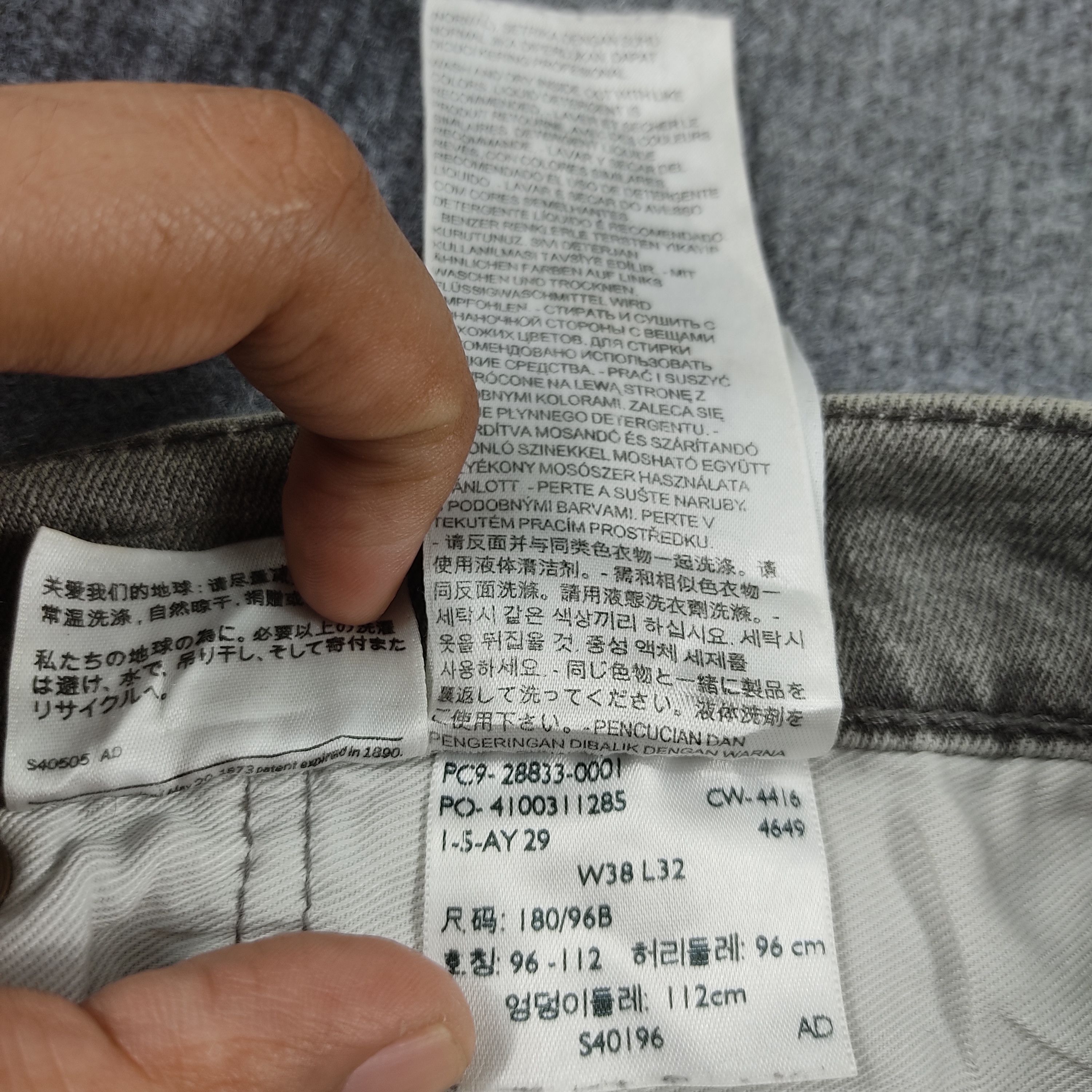 Vintage Levis 512 Jeans Distress