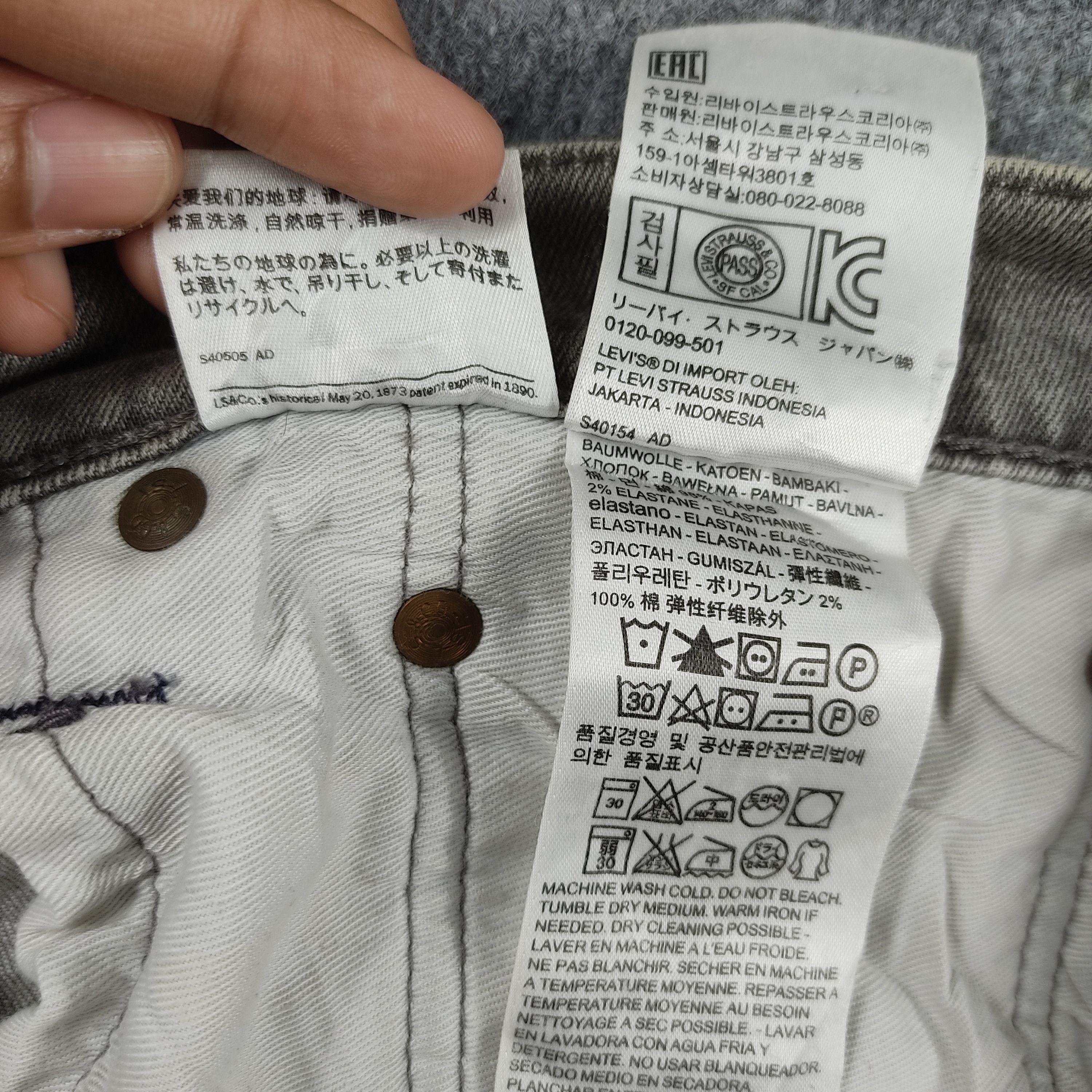 Vintage Levis 512 Jeans Distress