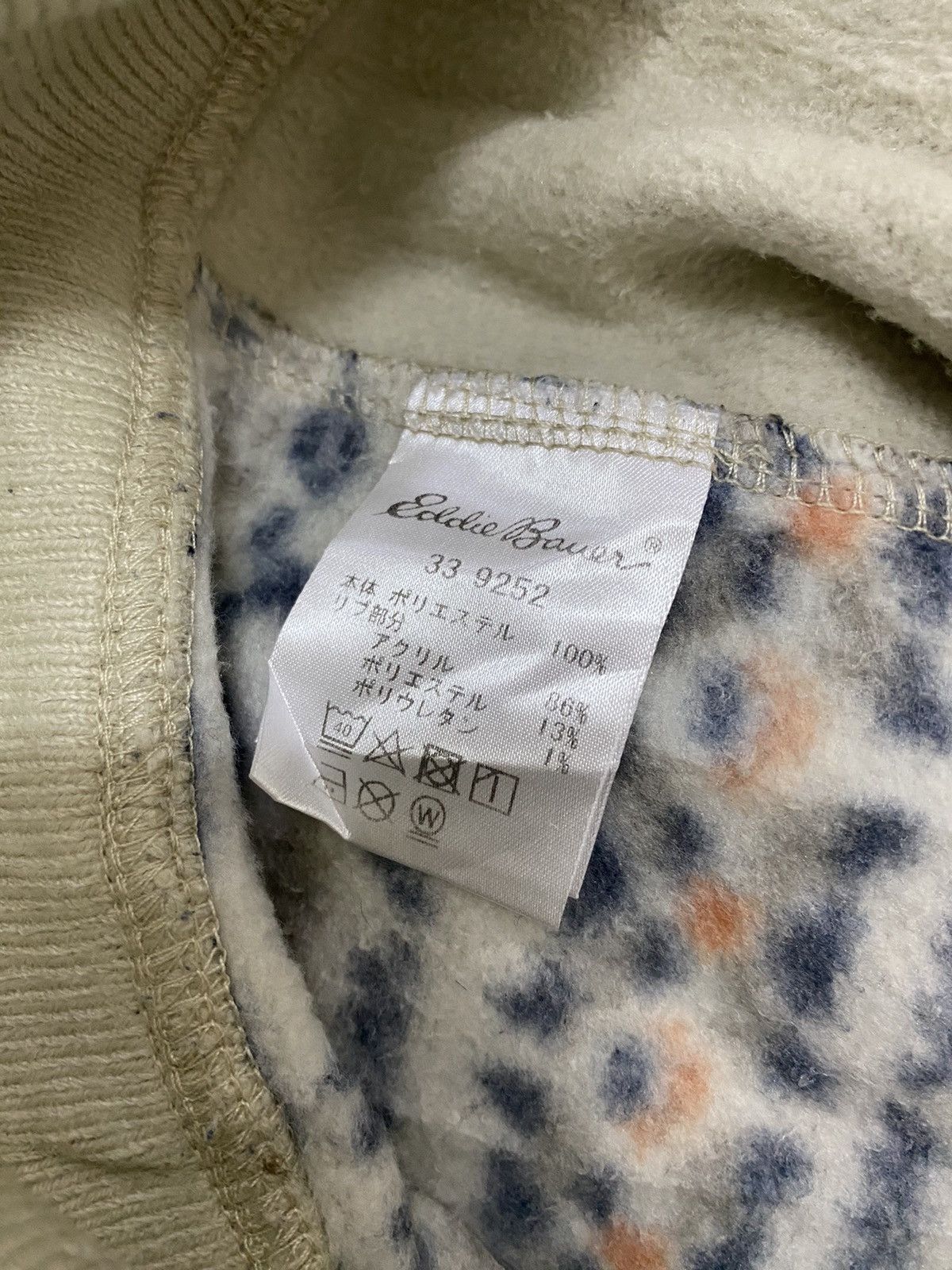 Eddie Bauer Eddie Bauer Printed Cardigan Jacket Size US L / EU 52-54 / 3 - 8 Thumbnail
