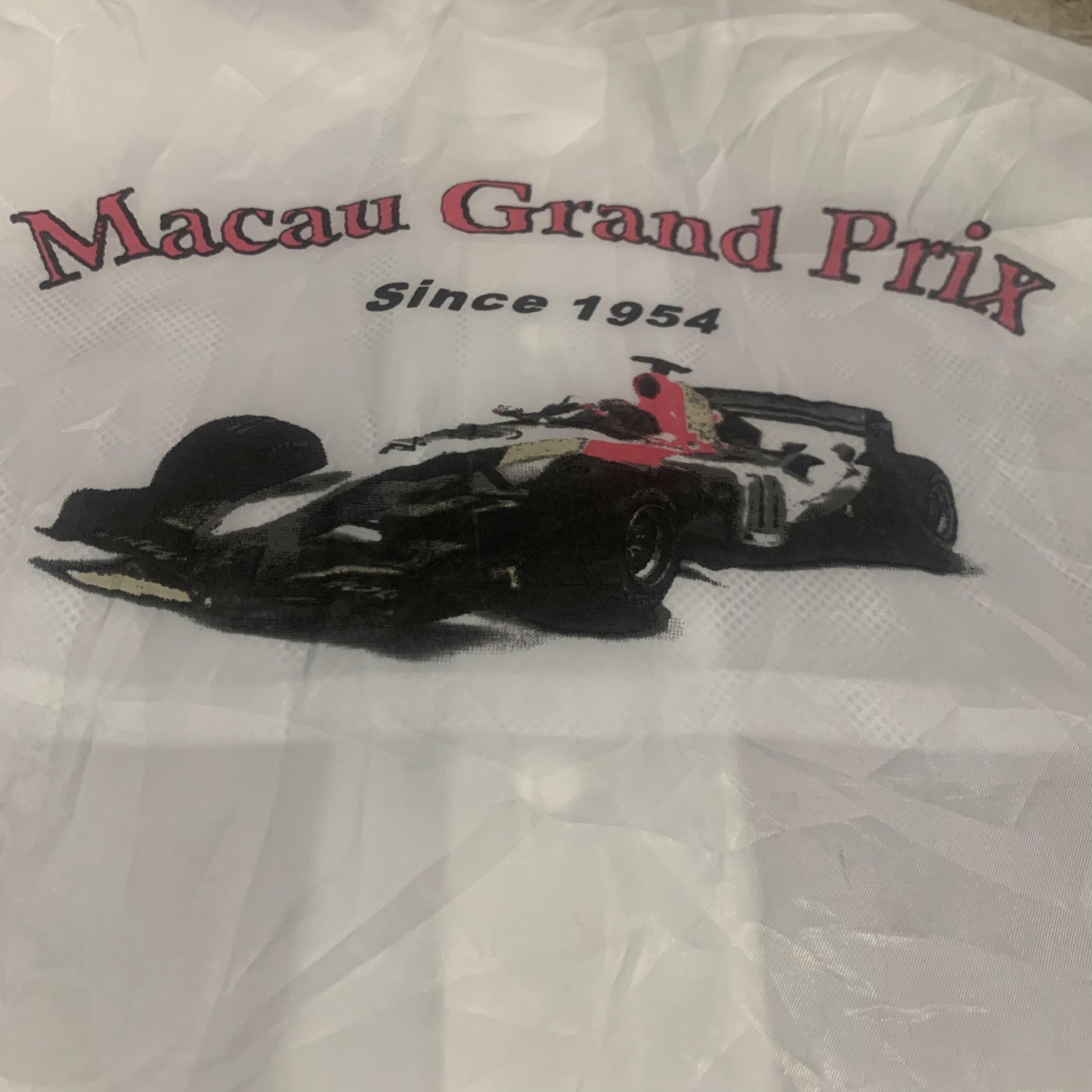 Vintage Formula one Macau Grand Prix Winbreaker