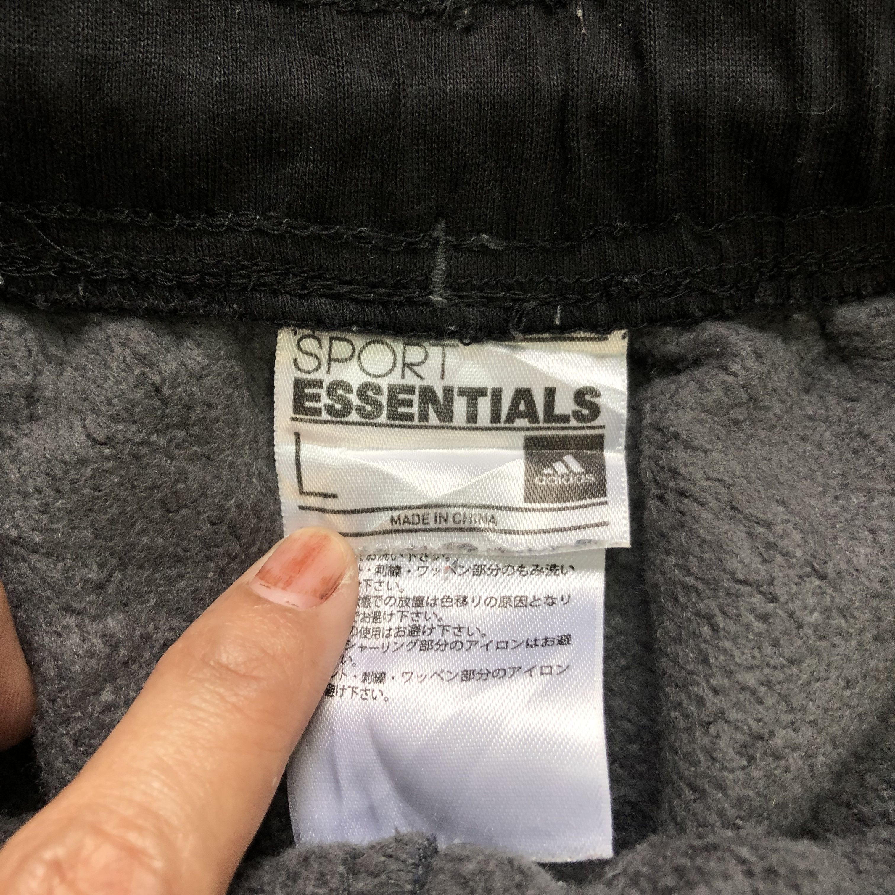 Adidas ADIDAS SPORT ESSENTIALS DIGITAL CAMO SWEATPANTS #5511-194 Size US 30 / EU 46 - 7 Thumbnail