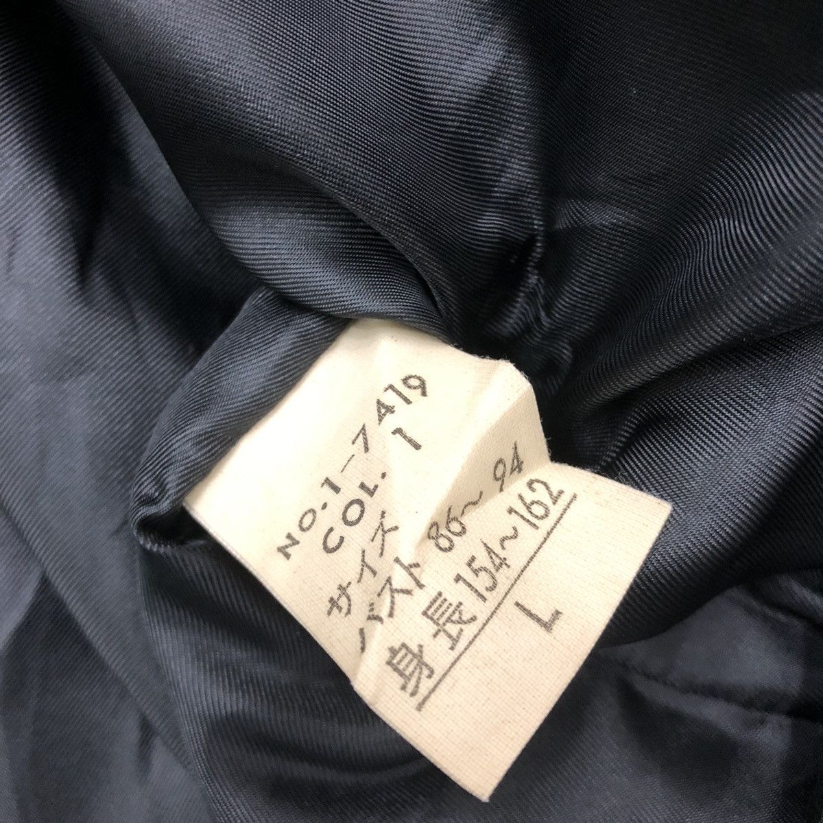 MCM Y1. MCM LEGERE MONOGRAM COAT JACKET Size L / US 10 / IT 46 - 8 Thumbnail