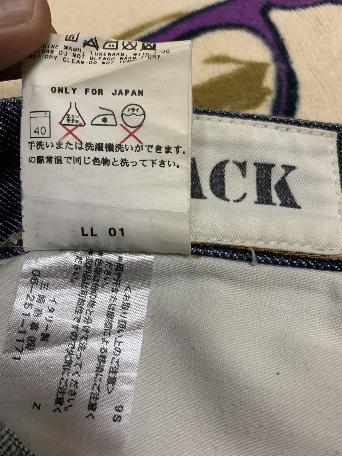 Dolce & Gabbana LASTDROP 🔥 DOLCE & GABBANA Jeans With Rare Design Size US 30 / EU 46 - 8 Thumbnail