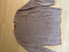 Supreme Speckle Sweater | Grailed