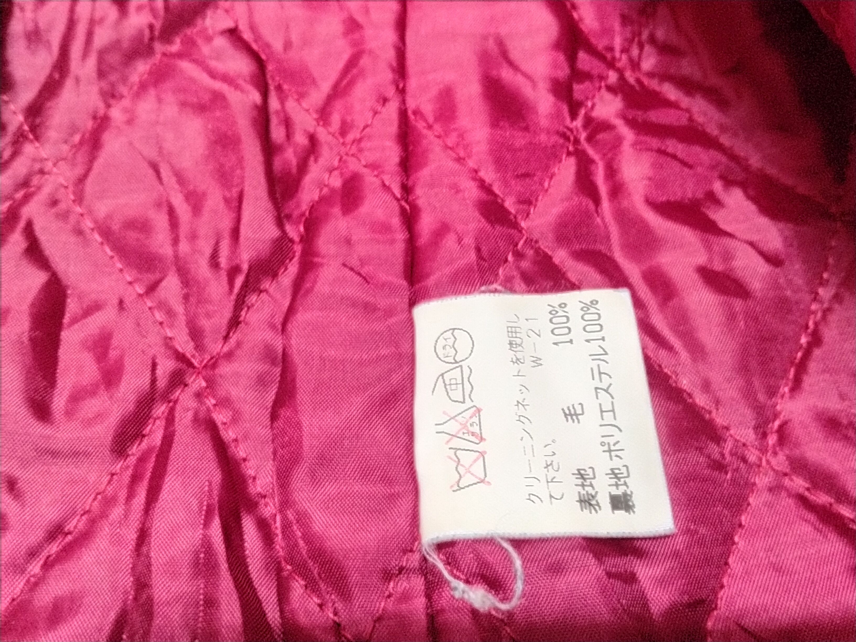 Issey Miyake TSUMORI CHISATO BY ISSEY MIYAKE DOUBLE BREAST JACKET Size US S / EU 44-46 / 1 - 5 Thumbnail