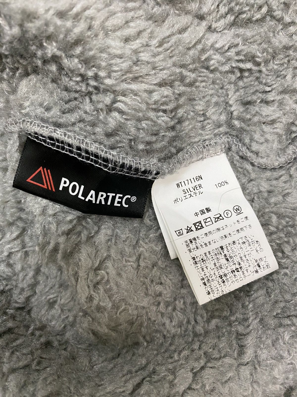 Polartec × Wild Things Wild Things Polartec Fleece Jacket Size US L / EU 52-54 / 3 - 6 Thumbnail