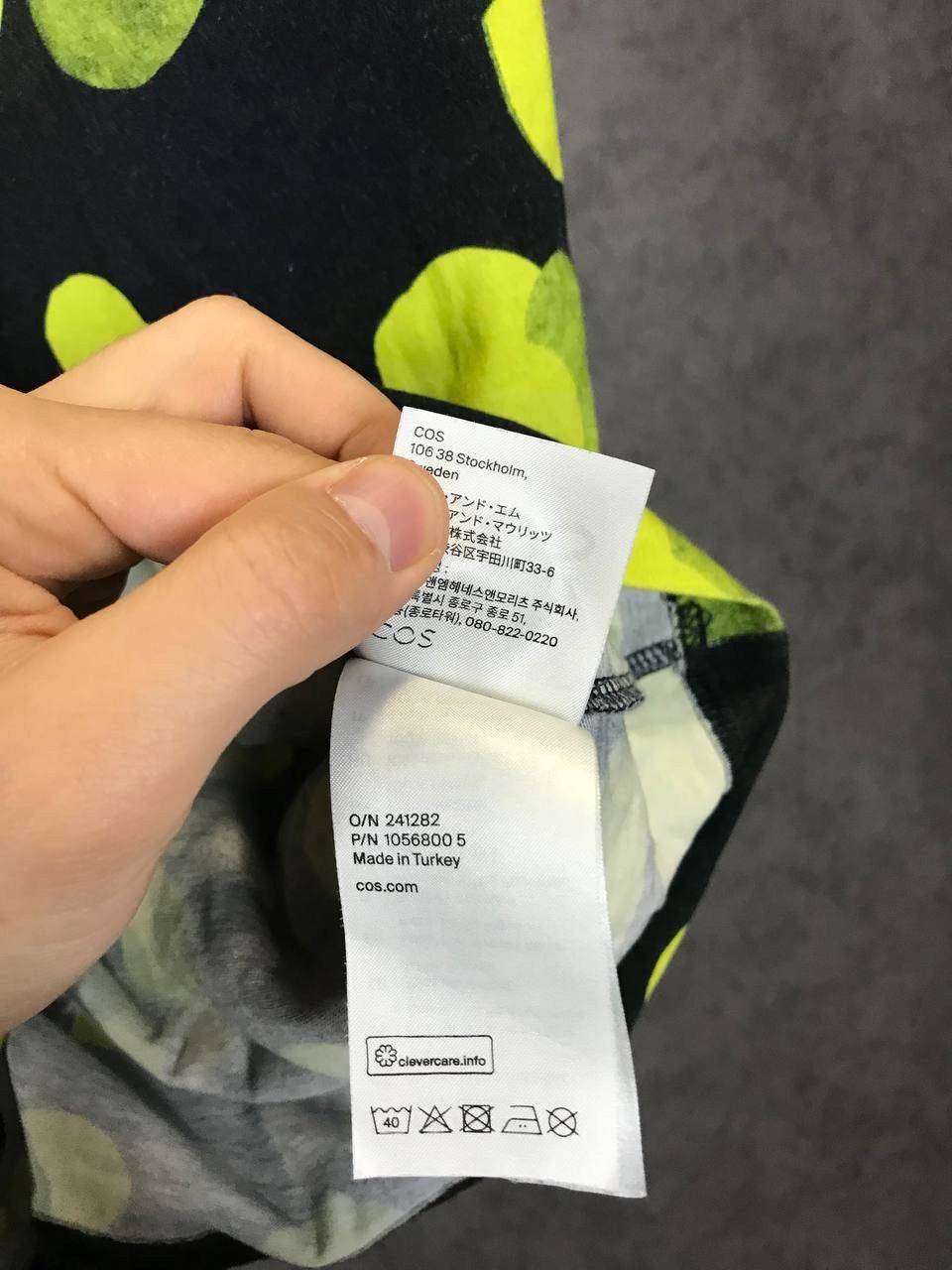 Cos Cos art tee Size US S / EU 44-46 / 1 - 5 Thumbnail