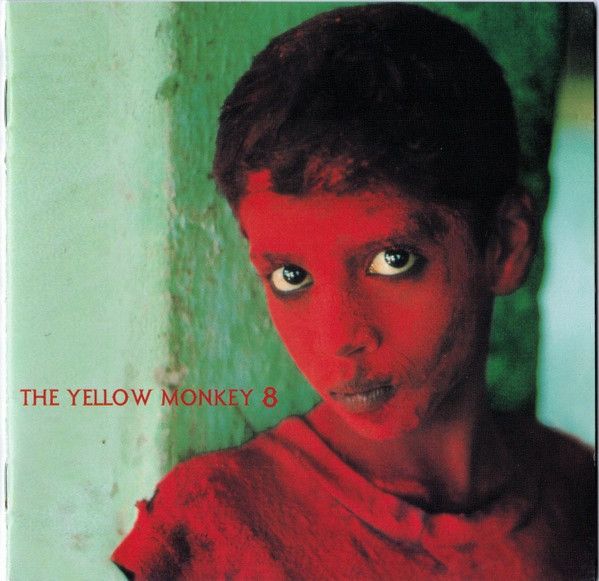 Band Tees × Vintage Vintage The Yellow Monkey Japanese Band Shirt SunFaded Size US M / EU 48-50 / 2 - 19 Thumbnail