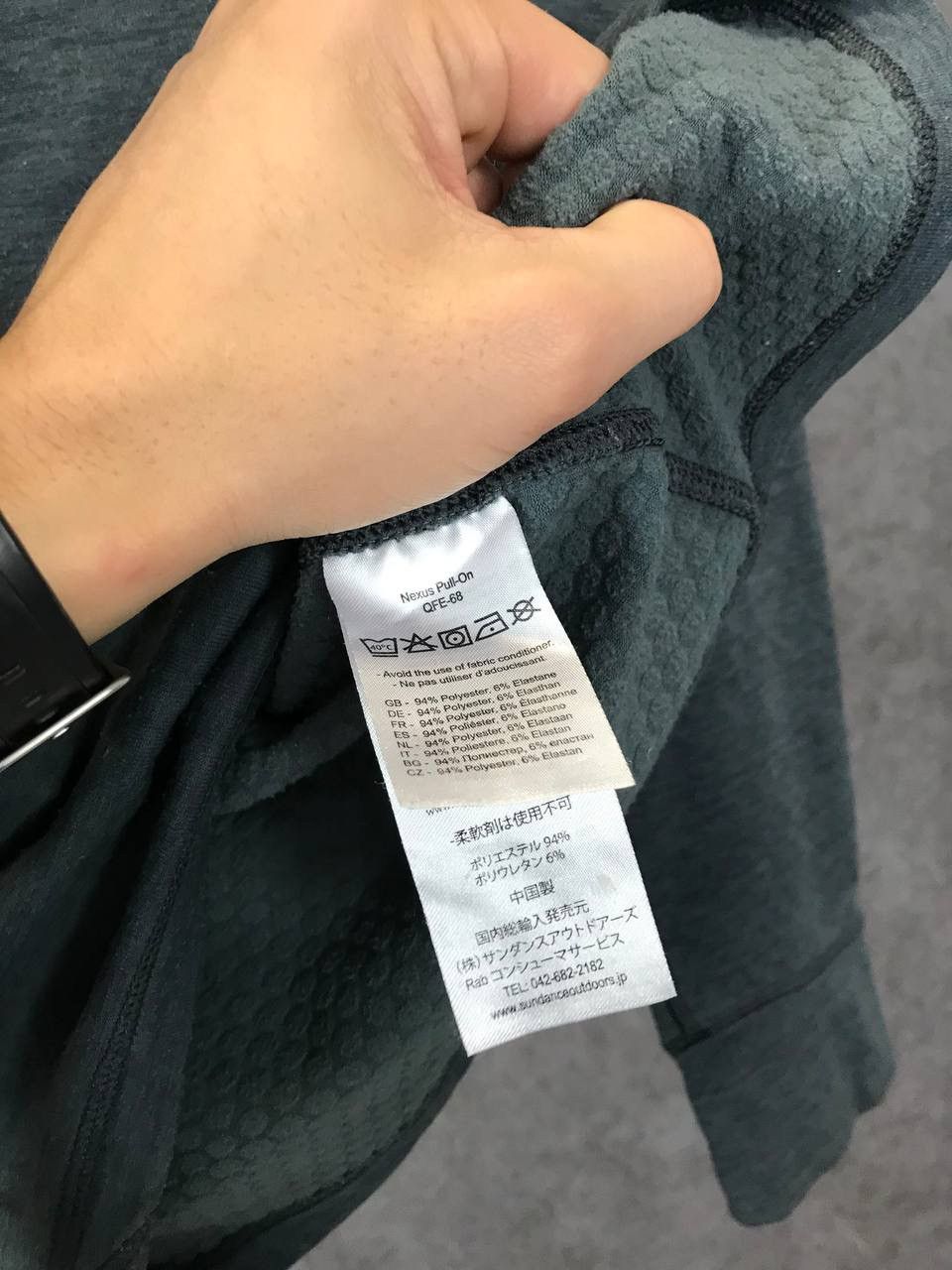 Rab Rab 1/3 zip outdoor sweatshirt Size US M / EU 48-50 / 2 - 8 Thumbnail