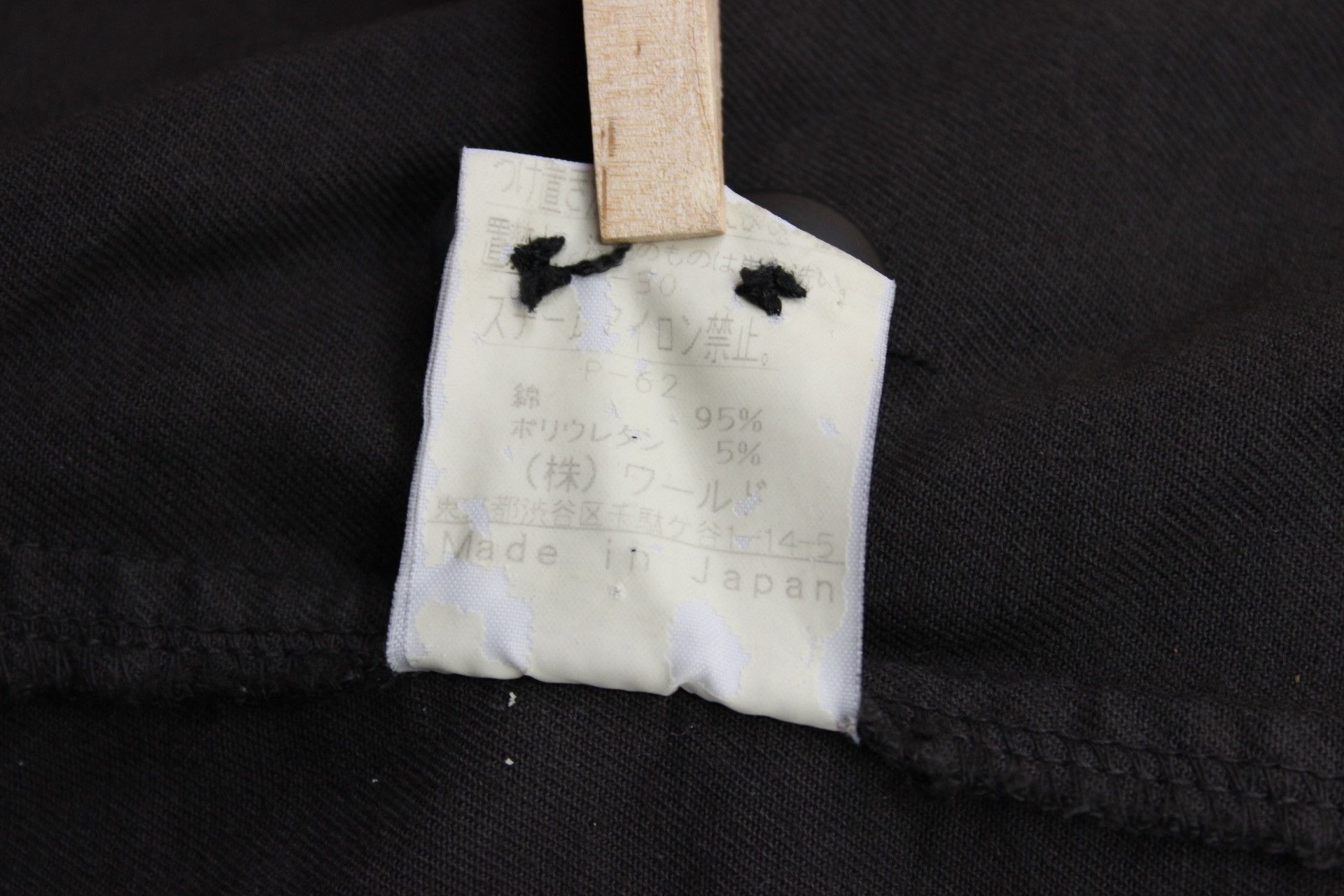 Boycott BOYCOTT by Satoru Tanaka Cotton Jacket Large Size US L / EU 52-54 / 3 - 8 Thumbnail