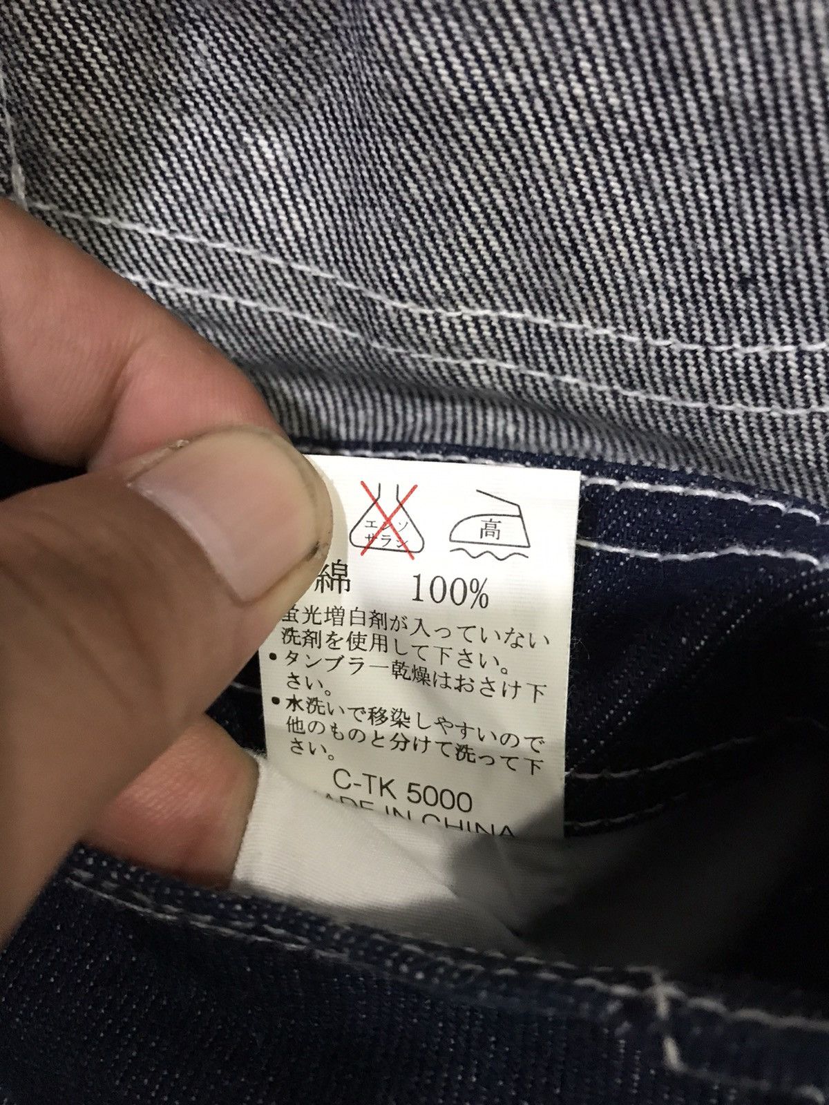 Japanese Brand BUMMERS Japanese 10Oz Denim Overall Size US 33 - 12 Thumbnail