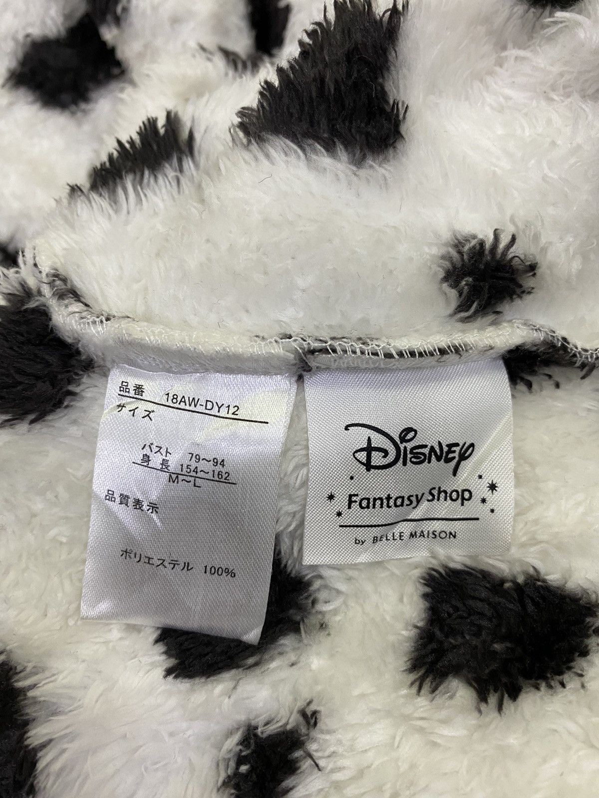 Disney One Hundred and One Dalmatians Disney Bella Maison Hoodie Size US M / EU 48-50 / 2 - 10 Thumbnail