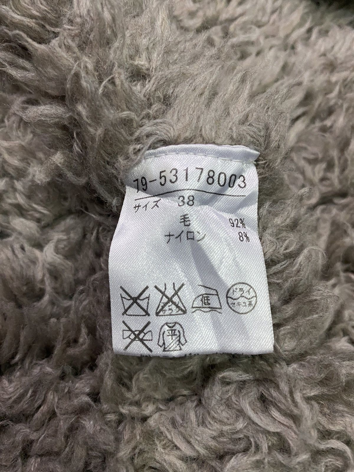 Yohji Yamamoto YVON INED N.Vague Fuzzy Fleece Capes Size US S / EU 44-46 / 1 - 12 Thumbnail