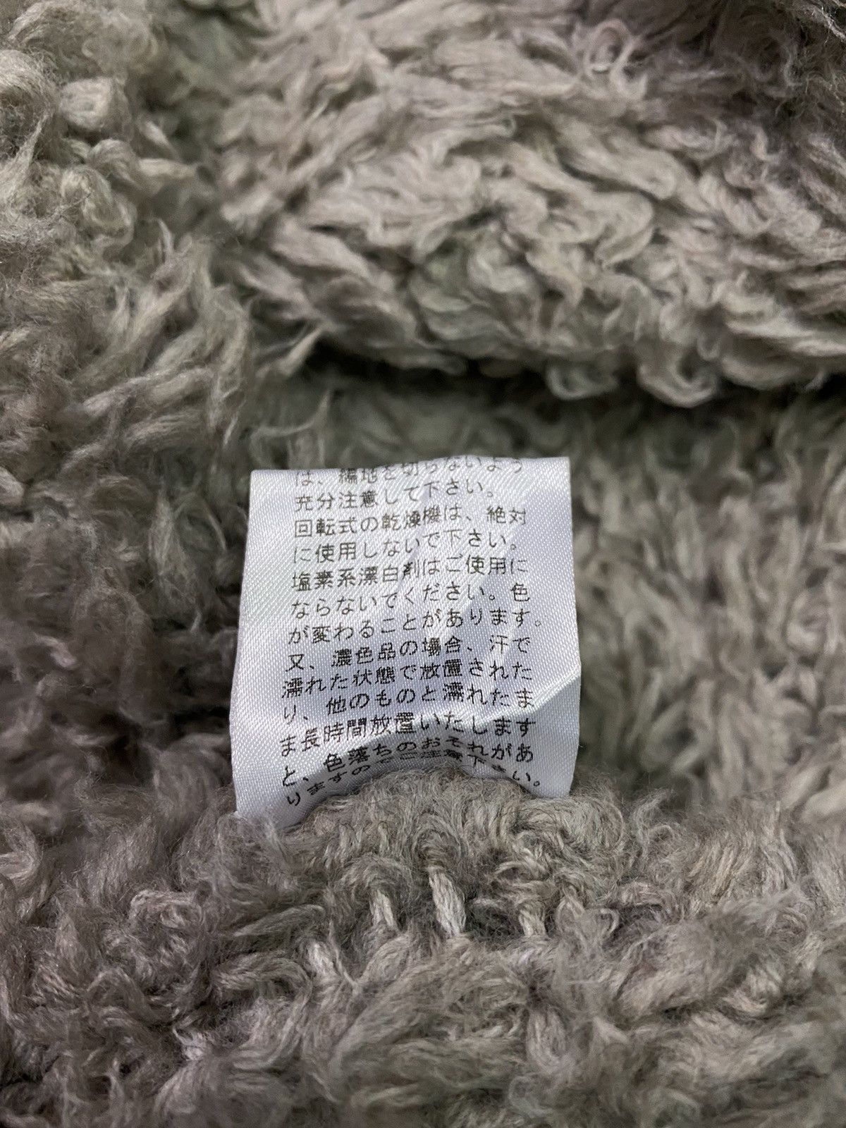 Yohji Yamamoto YVON INED N.Vague Fuzzy Fleece Capes Size US S / EU 44-46 / 1 - 14 Thumbnail