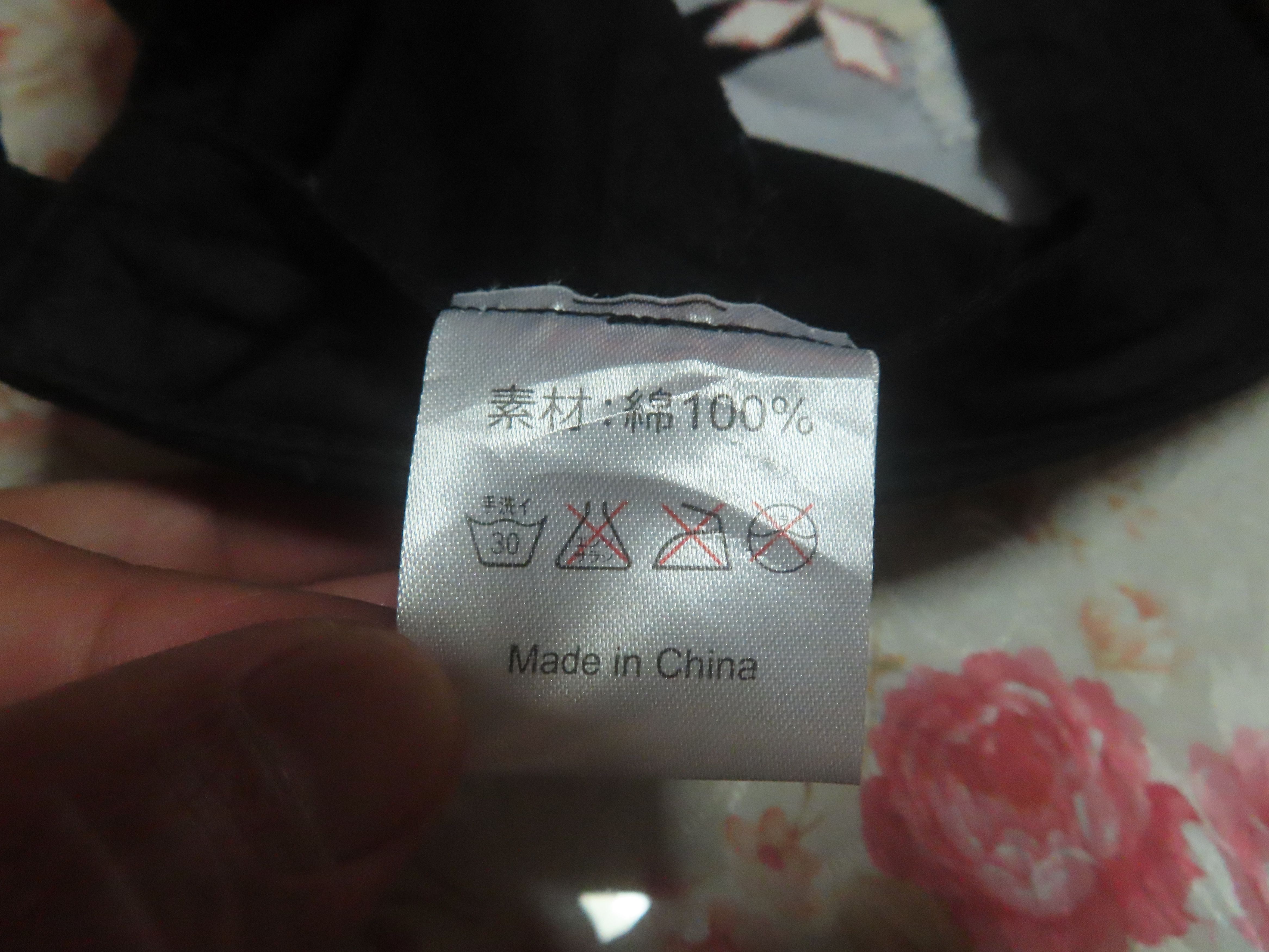 Other Viintage Mitsubishi Motors Racing Hats Size ONE SIZE - 11 Thumbnail