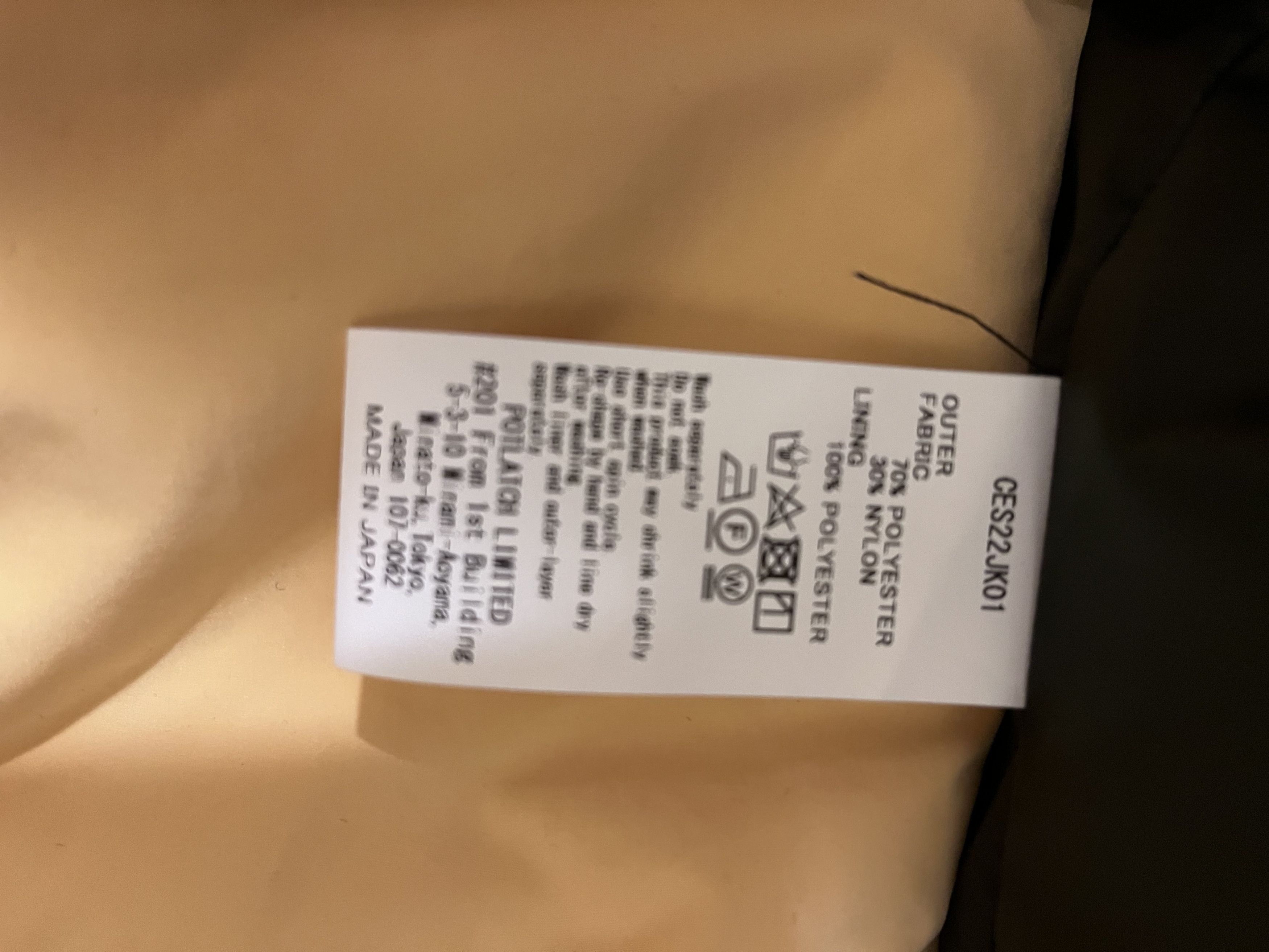 Cav Empt Cav Empt Detachable Puffer Jacket Size US M / EU 48-50 / 2 - 4 Thumbnail