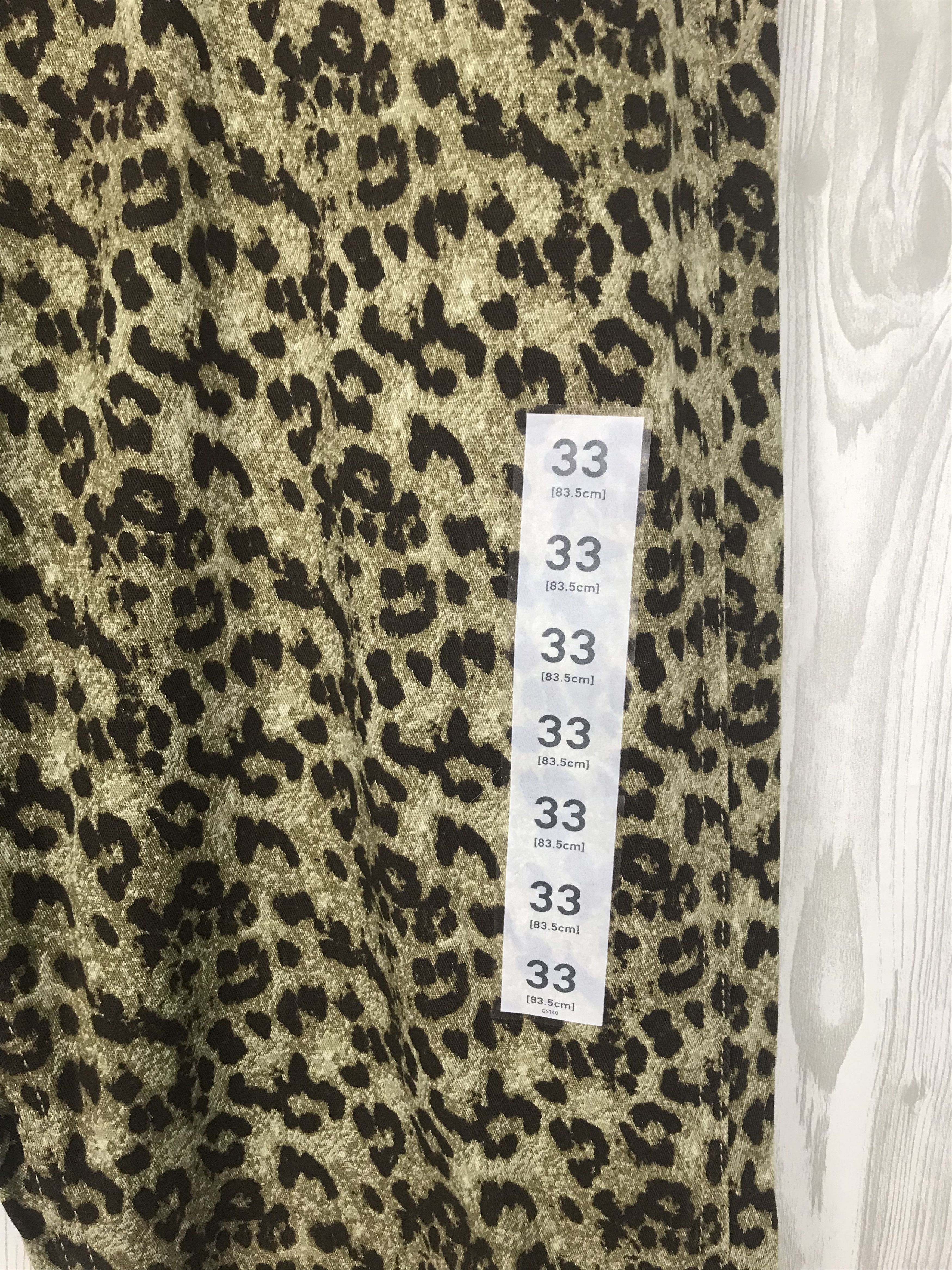 Hysteric Glamour NWT Japanese Brand Leopard Elastane Pants Size US 33 - 5 Thumbnail