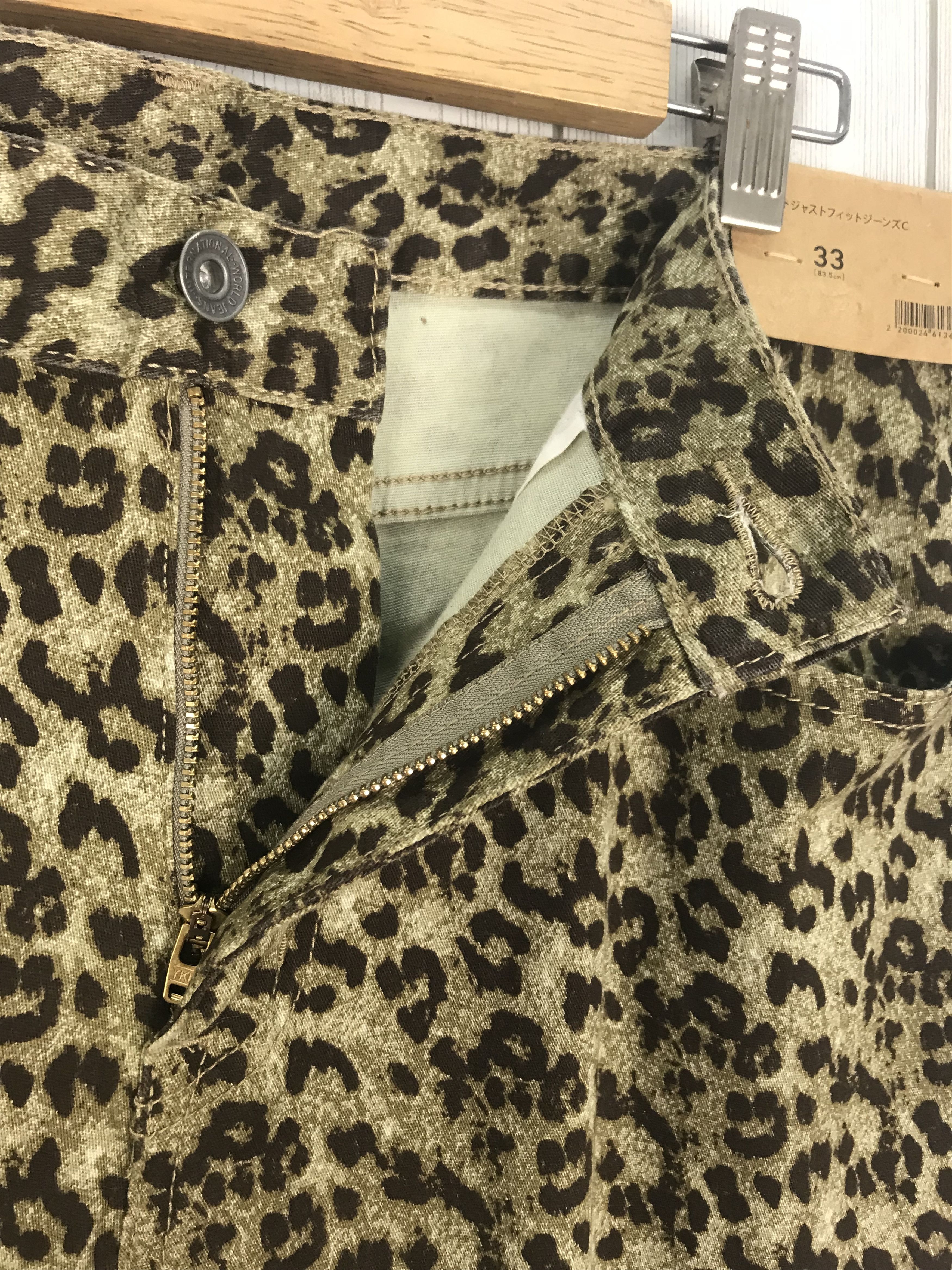 Hysteric Glamour NWT Japanese Brand Leopard Elastane Pants Size US 33 - 12 Thumbnail