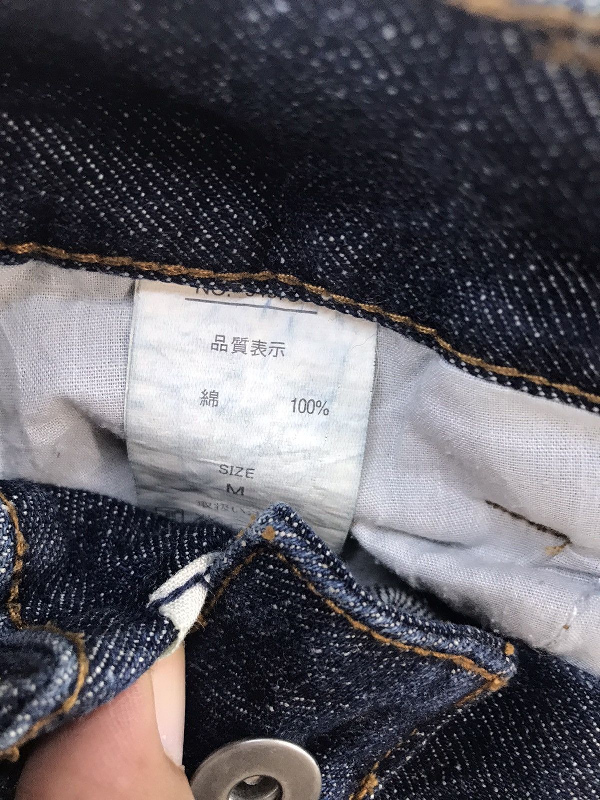Sunny Sports Japanese Brand Sunny Smith Denim Jeans Size US 32 / EU 48 - 8 Thumbnail