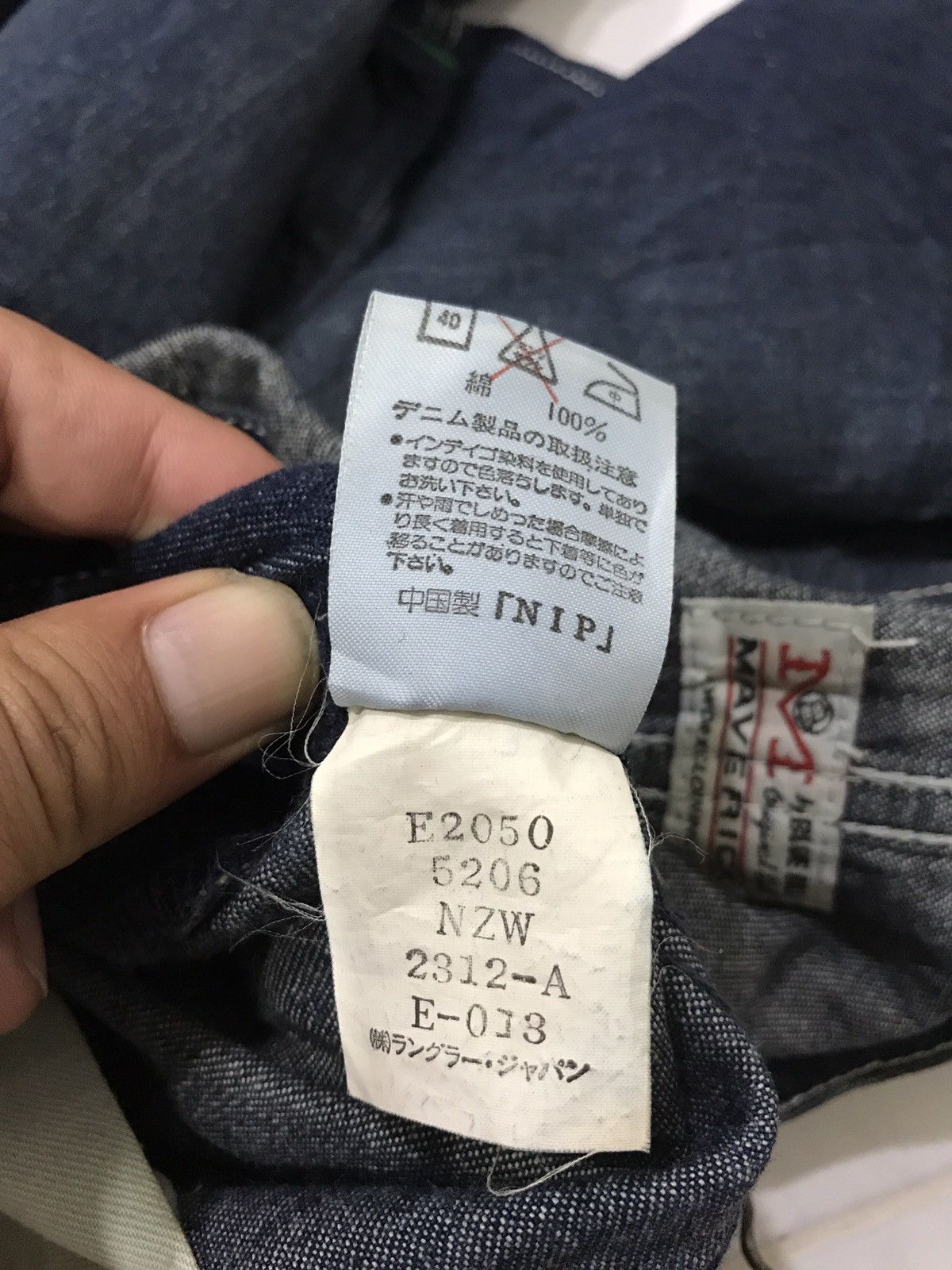Japanese Brand 🔥FOR W32-W34🔥MAVERICK Japan Denim Overall Size US 36 / EU 52 - 16 Thumbnail