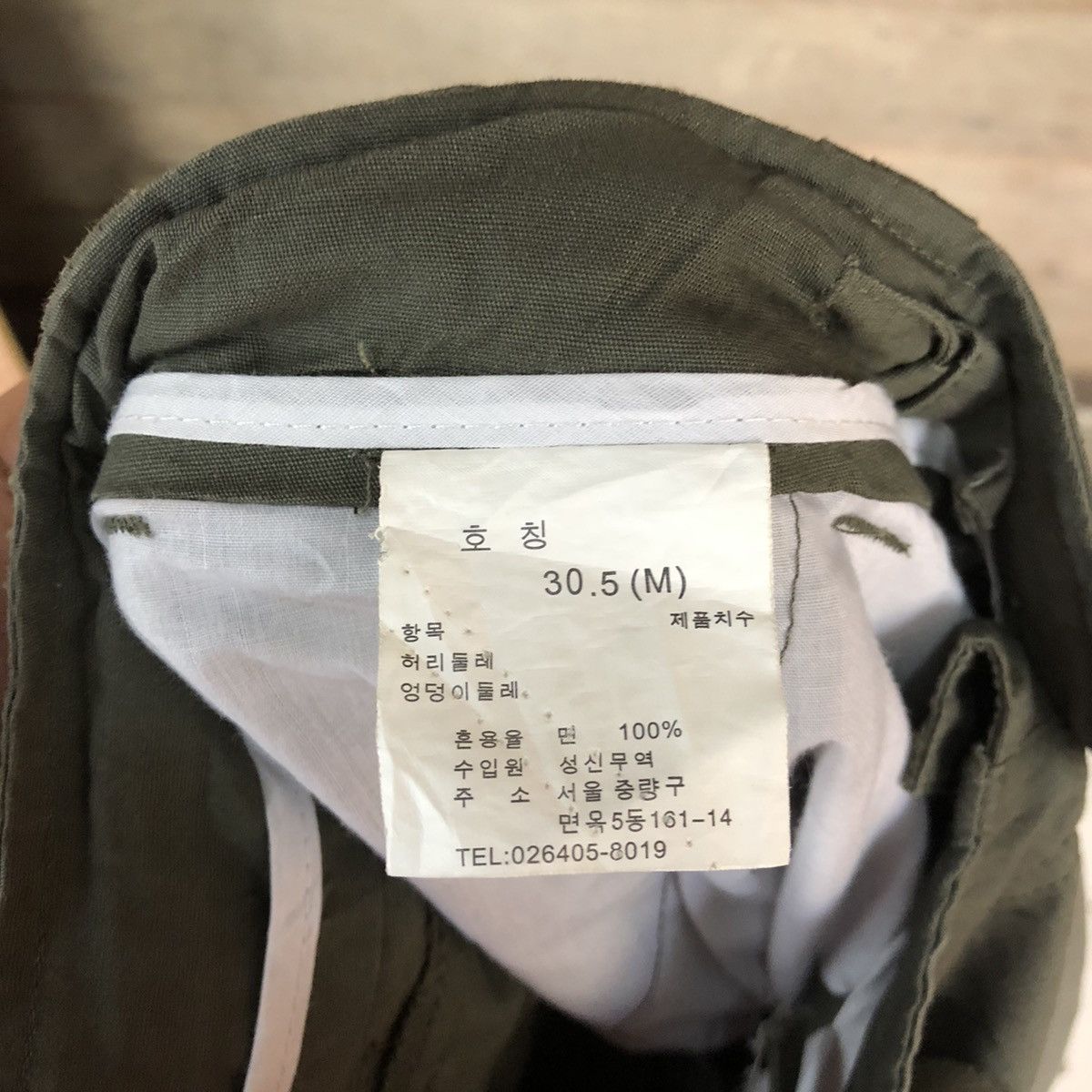 Japanese Brand Japanese Brand Rare Design Cargo Multipocket Pants #867 Size US 28 / EU 44 - 24 Thumbnail