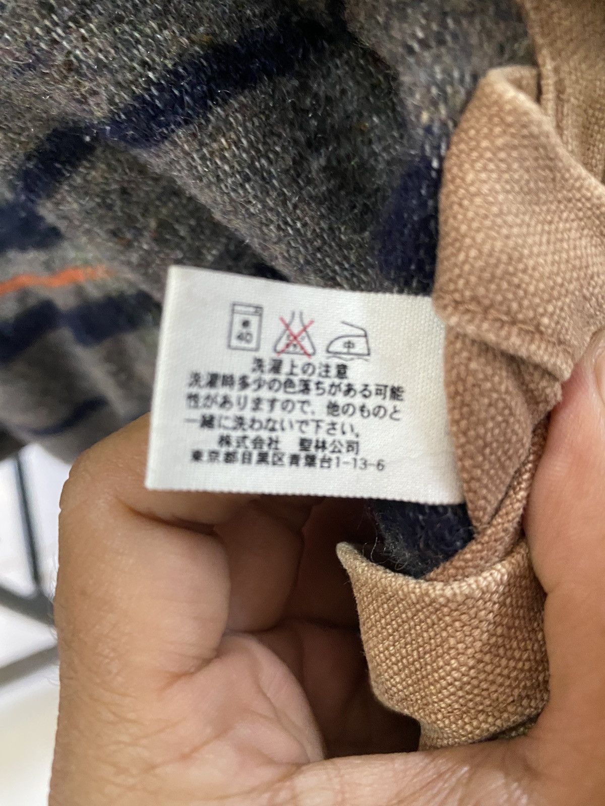 Blue Blue Japan × Japanese Brand × Vintage Vintage x BlueBlue X Workwear Jacket x Japanese Brand Size US L / EU 52-54 / 3 - 14 Thumbnail