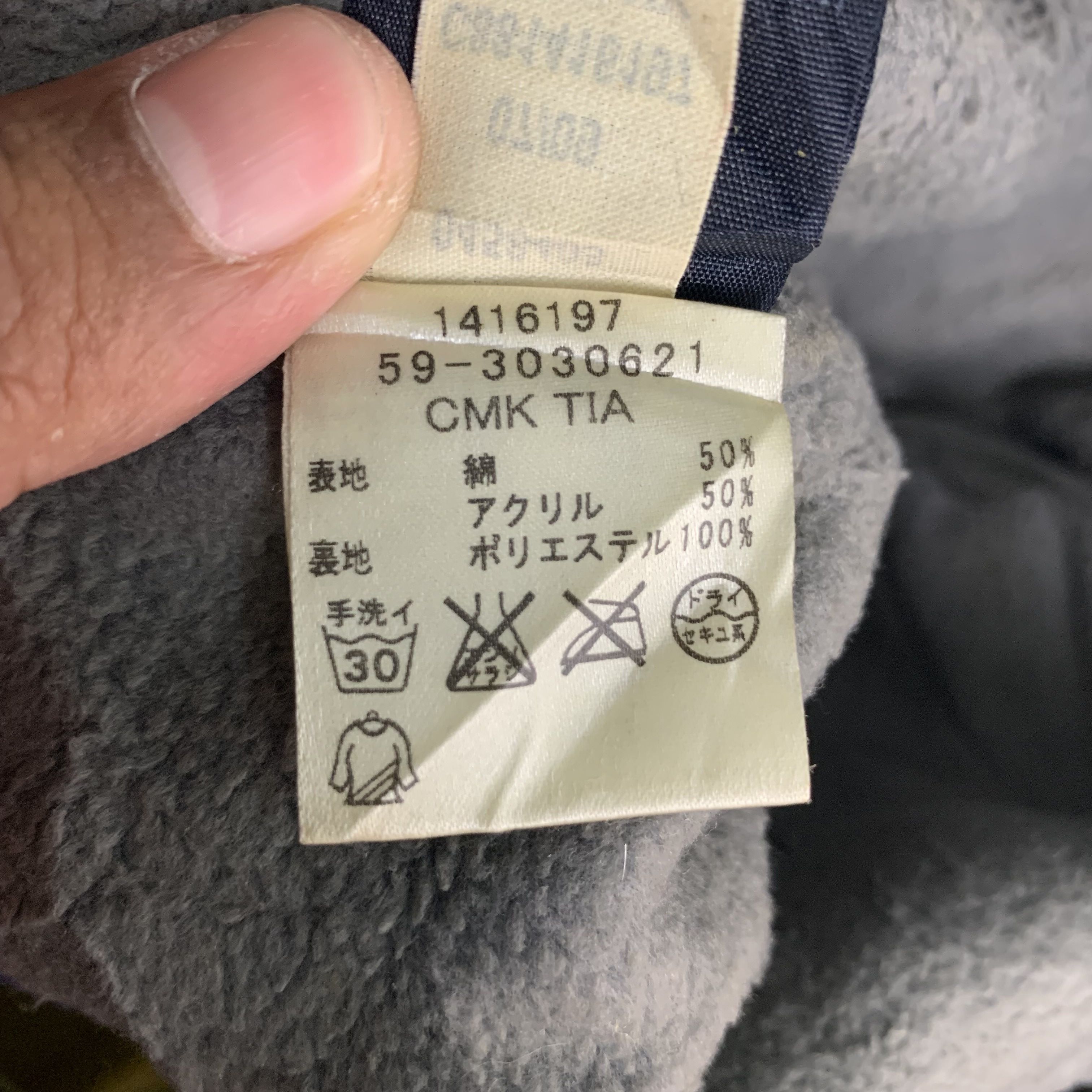 Tommy Hilfiger Tommy Hilfiger Beanie / Snow Hat / Snow Cap #129-E Size ONE SIZE - 7 Thumbnail