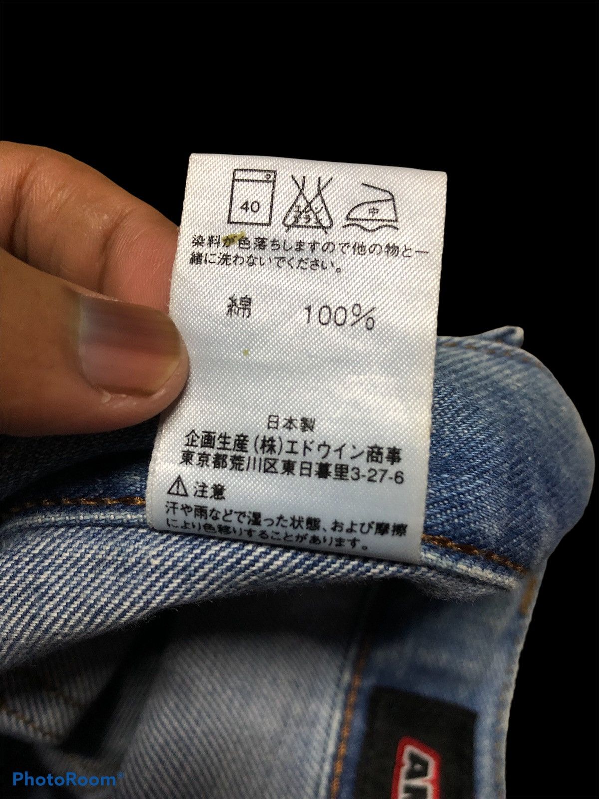 Hypebeast FLARED⚡️⚡️AMERICANINO WASHED BLUE DENIM Size US 31 - 3 Thumbnail