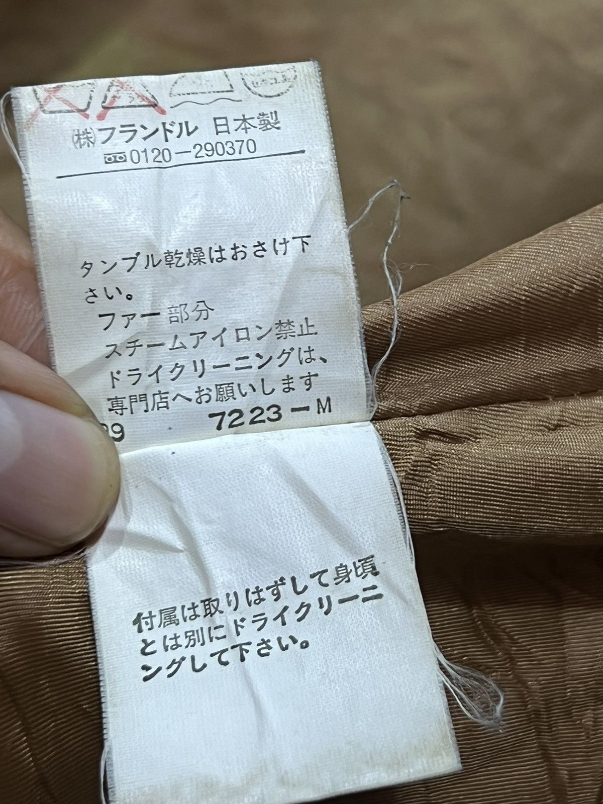 Yohji Yamamoto STEALS 🔥 Ined Yohji Yamamoto Button Up Long Wool Coat Size XS / US 0-2 / IT 36-38 - 9 Thumbnail